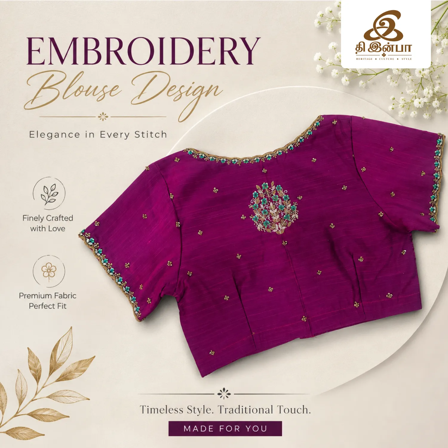 Magenta Embroidery Blouse