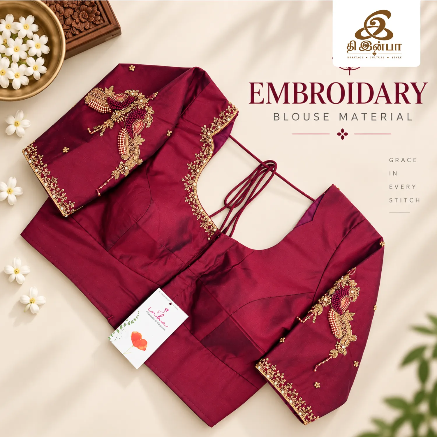 Wine Embroidery Blouse