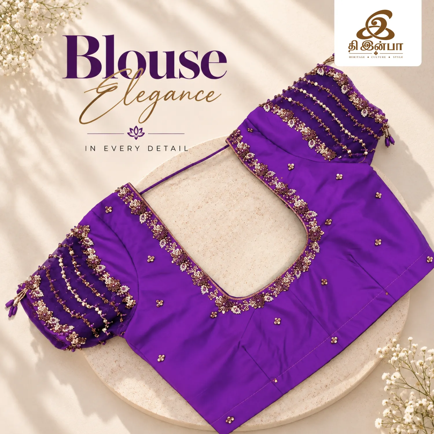 Royal Purple Gold-Embroidery Blouse