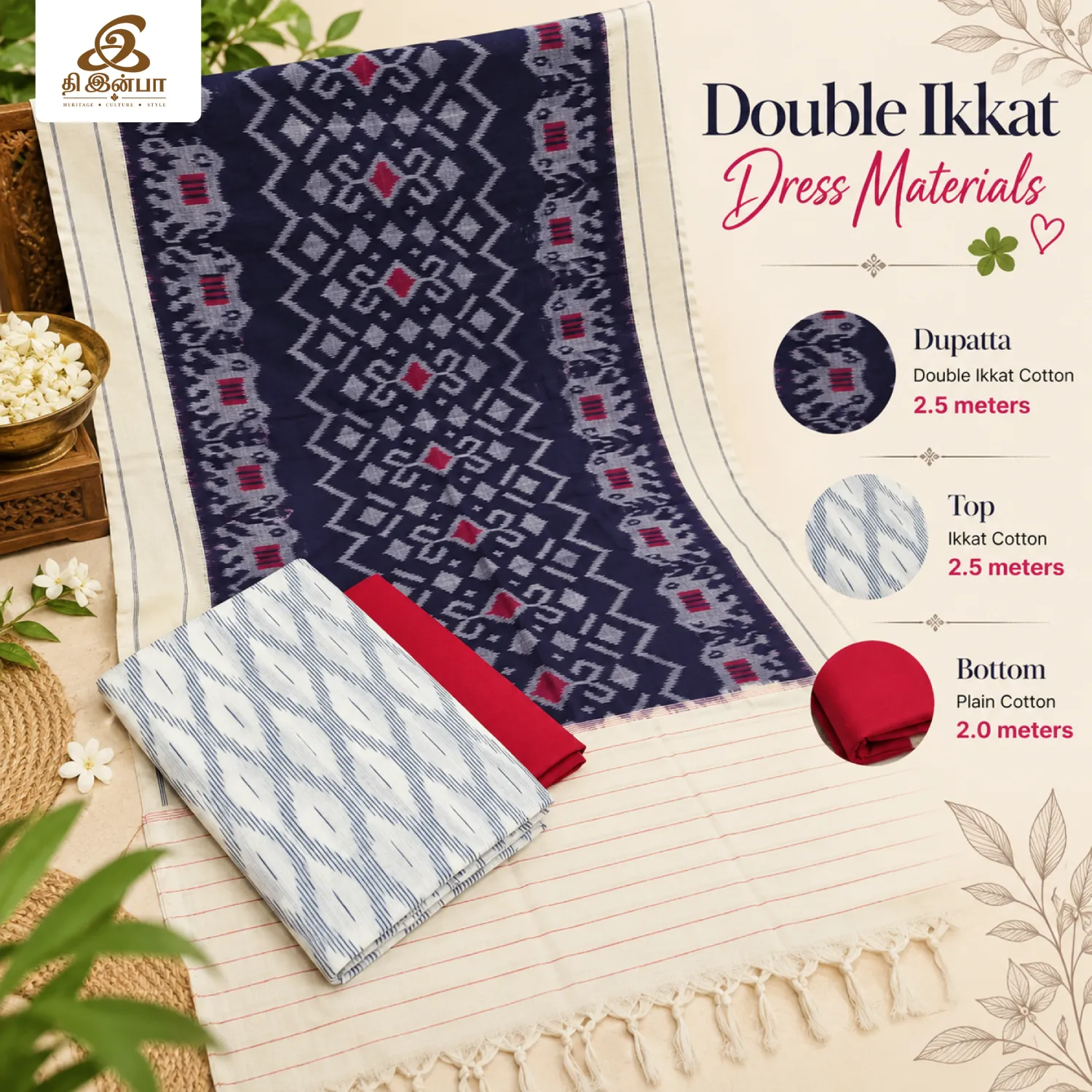 Navy Blue & Red Double Ikkat Dress Material