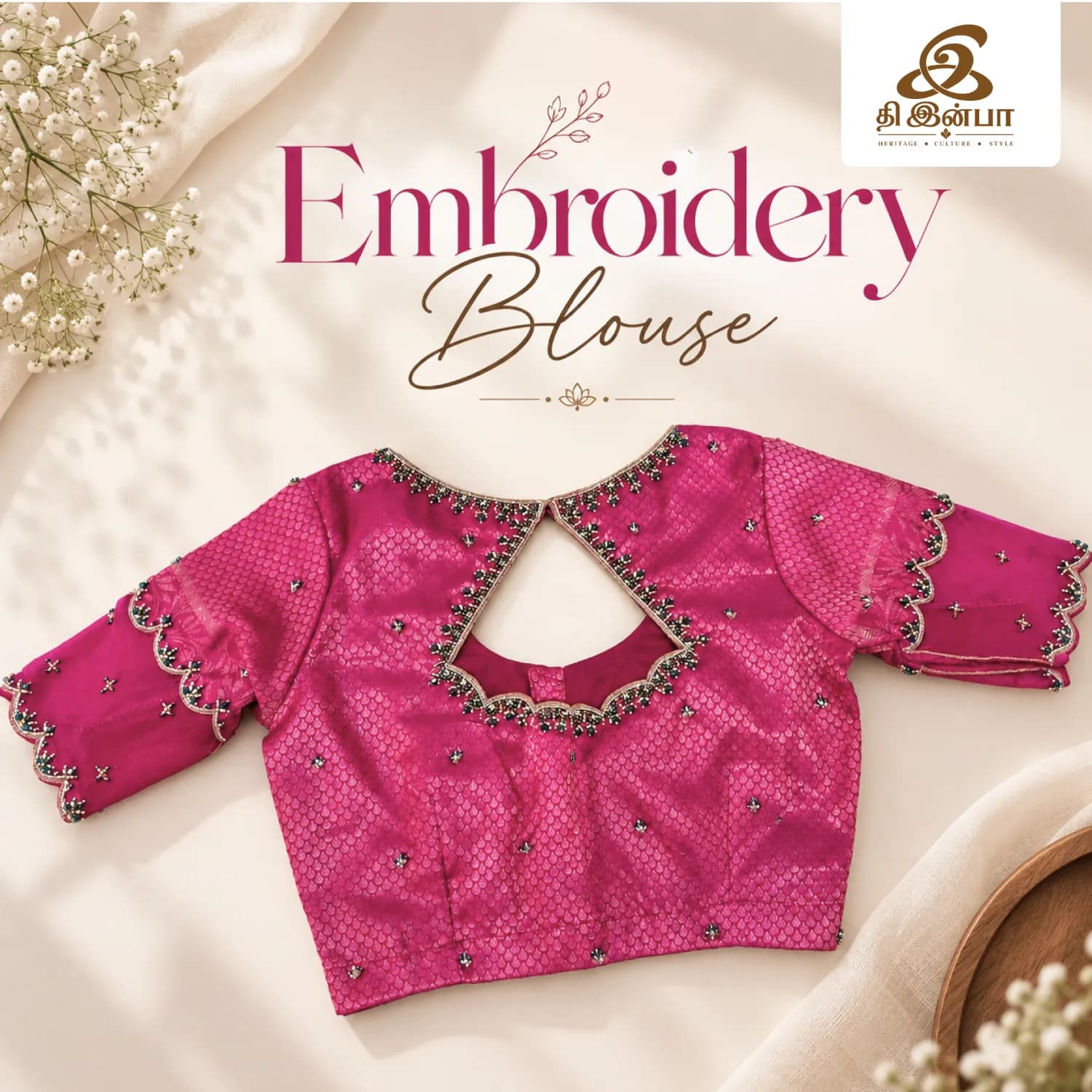 Hot Pink Embroidery Blouse