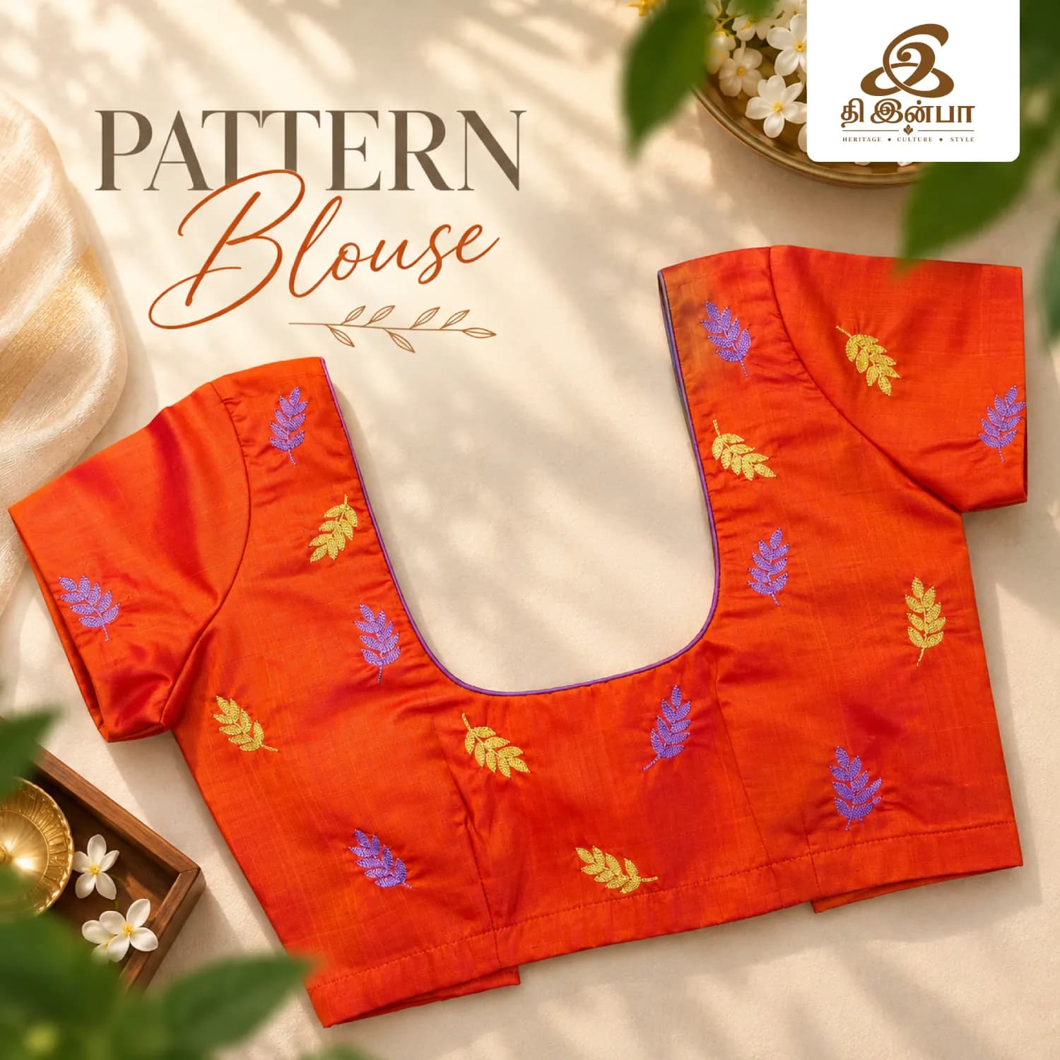 Orange Floral Pattern Blouse