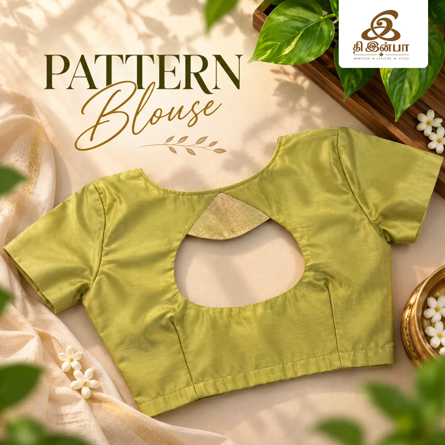 Olive Green Cut-Out Blouse