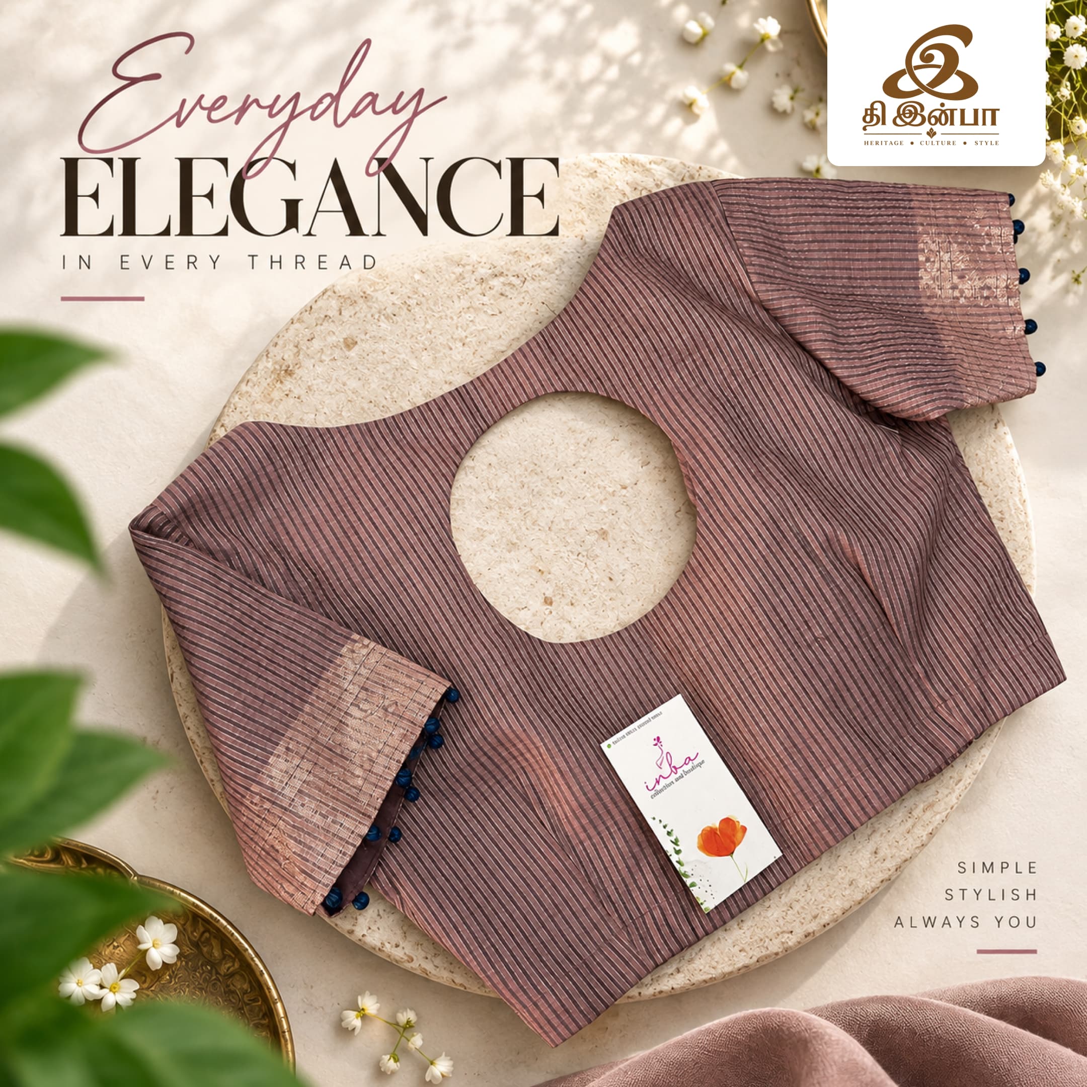Mauve Cut-Out Pattern Blouse