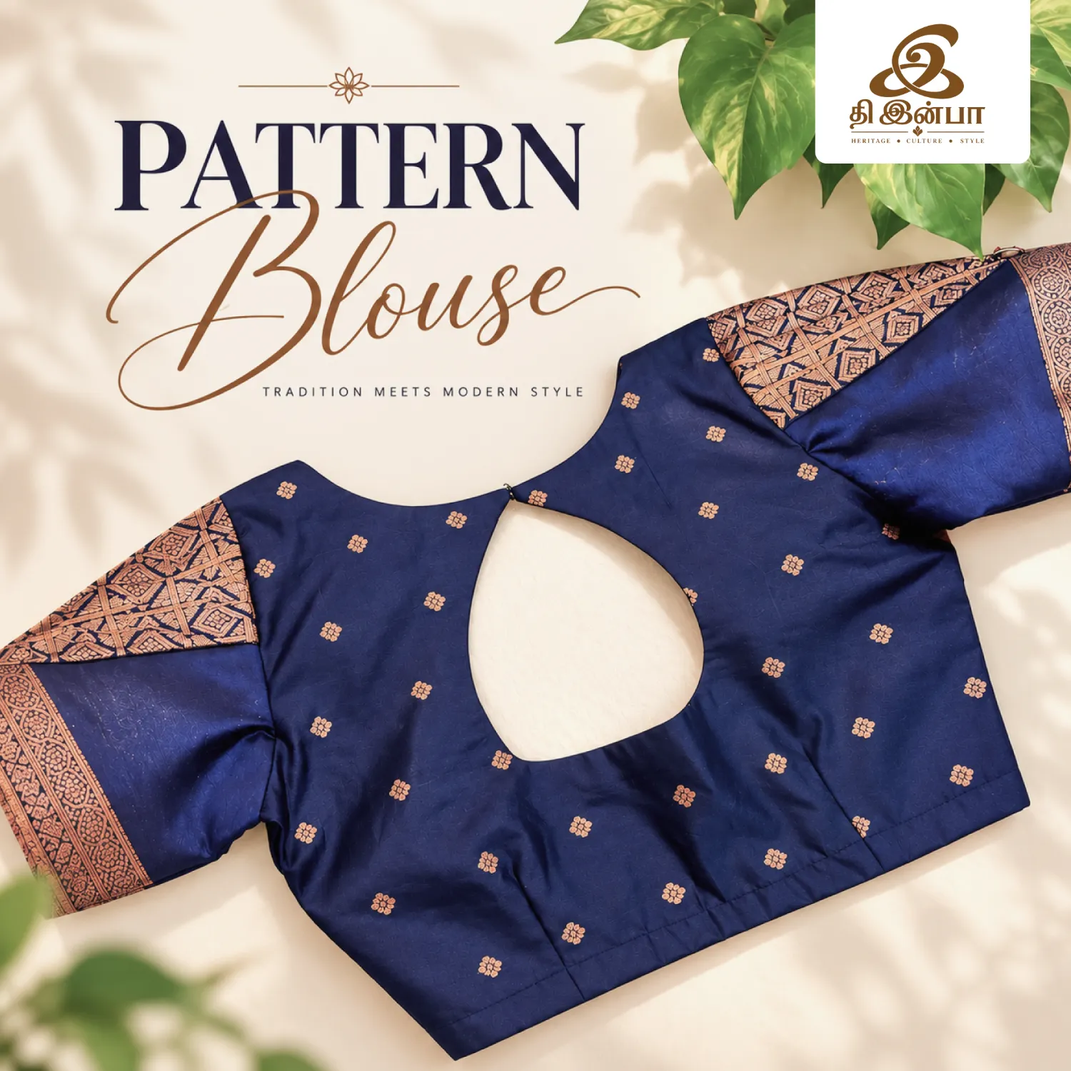Navy Blue & Peach Pattern Blouse