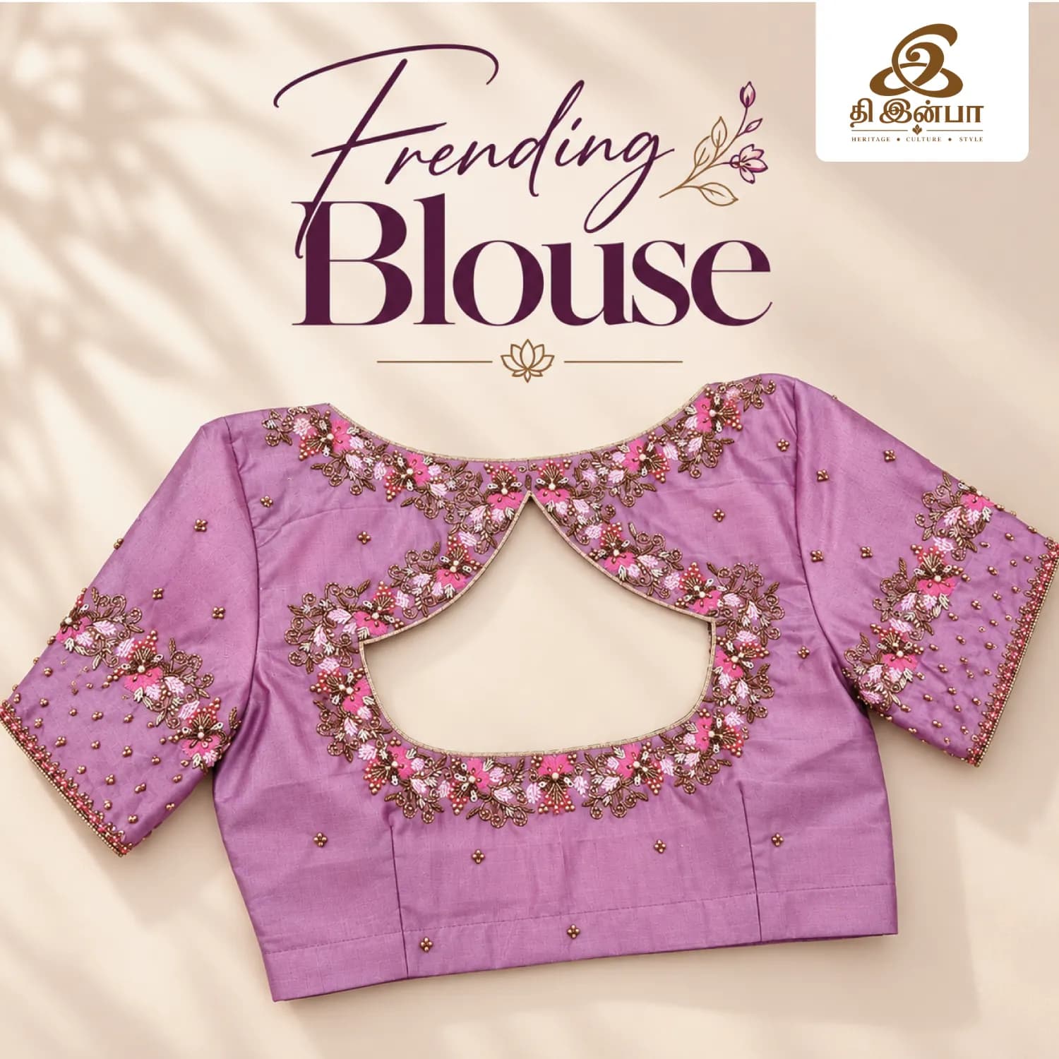 Lavender Floral Embroidery Blouse