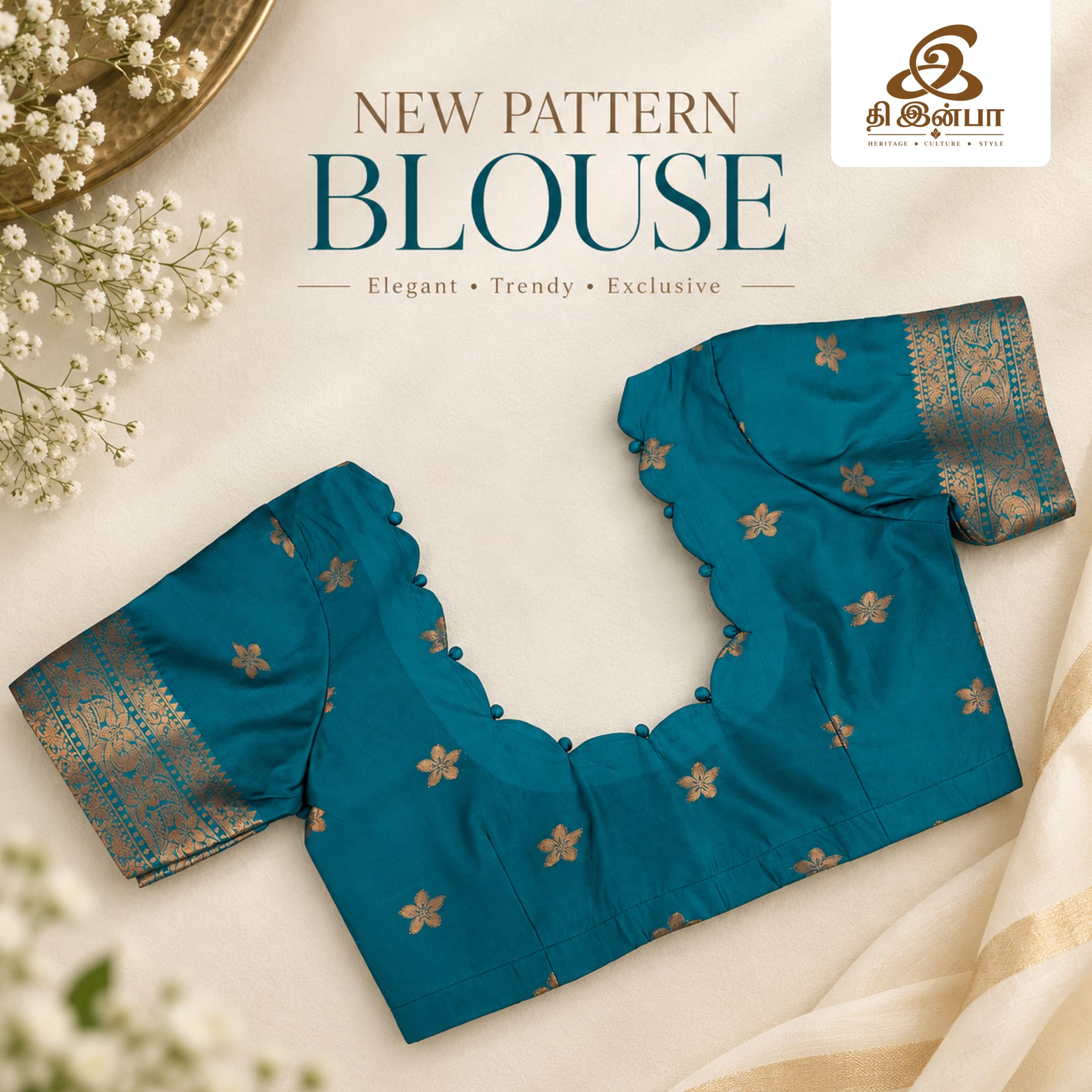 Teal Blue Floral Pattern Blouse