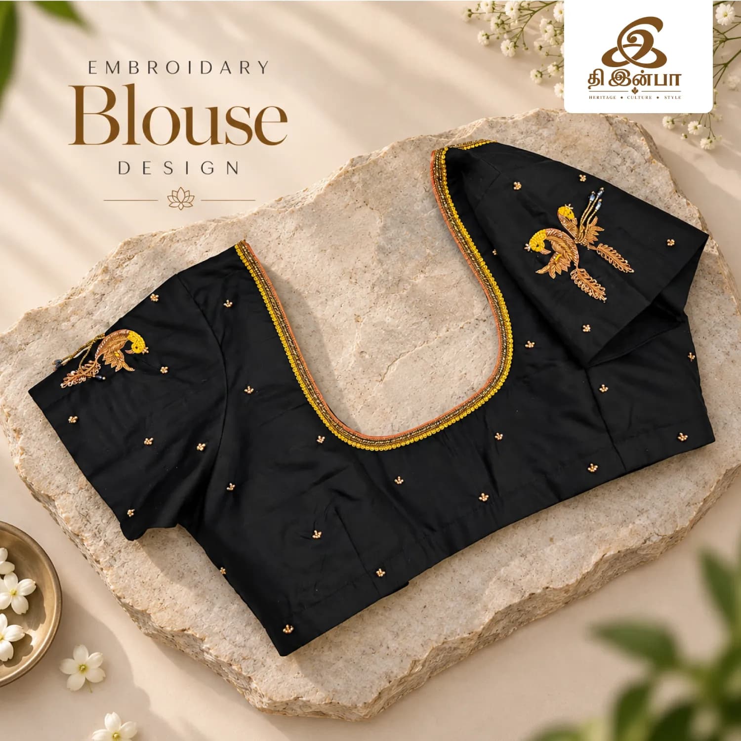 Black & Gold Embroidery Blouse