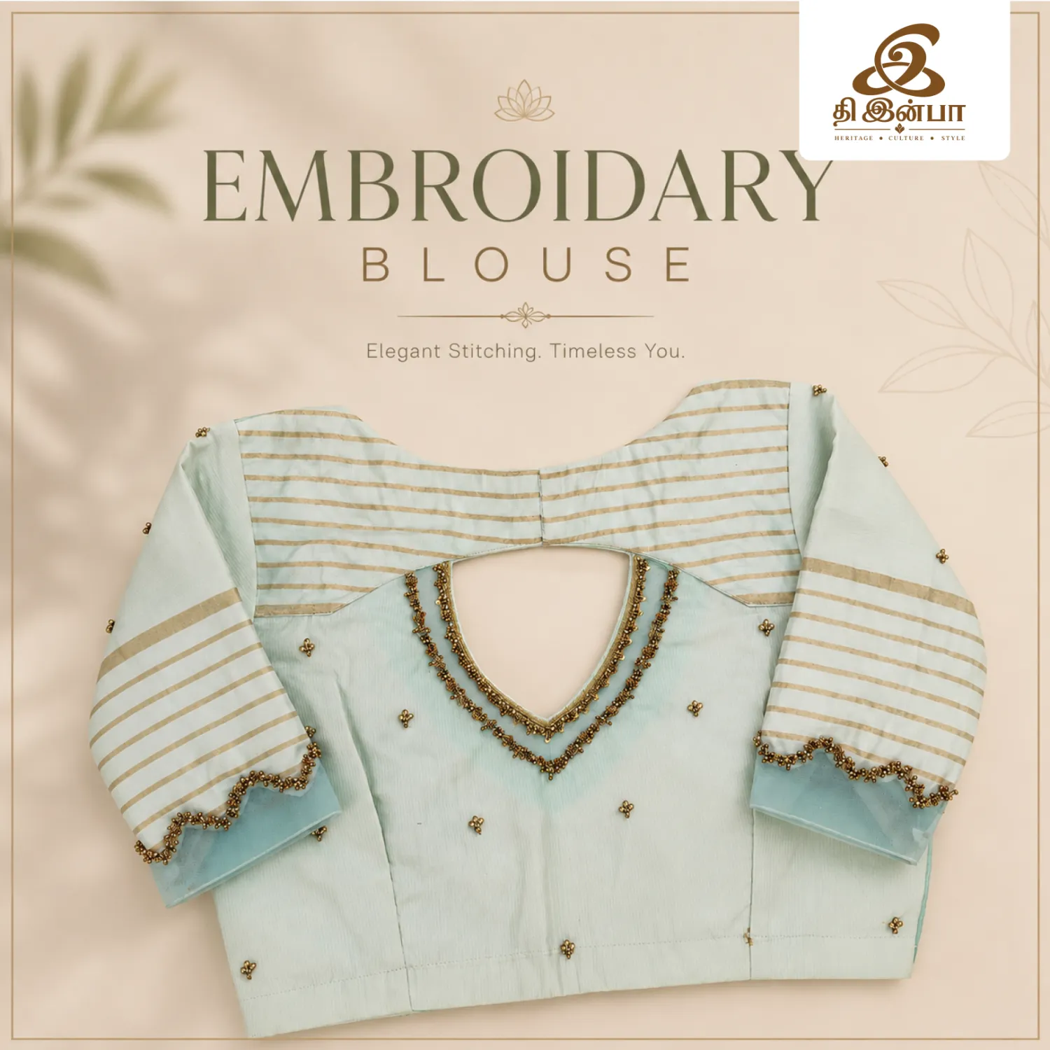 Mint Green Embroidery Blouse