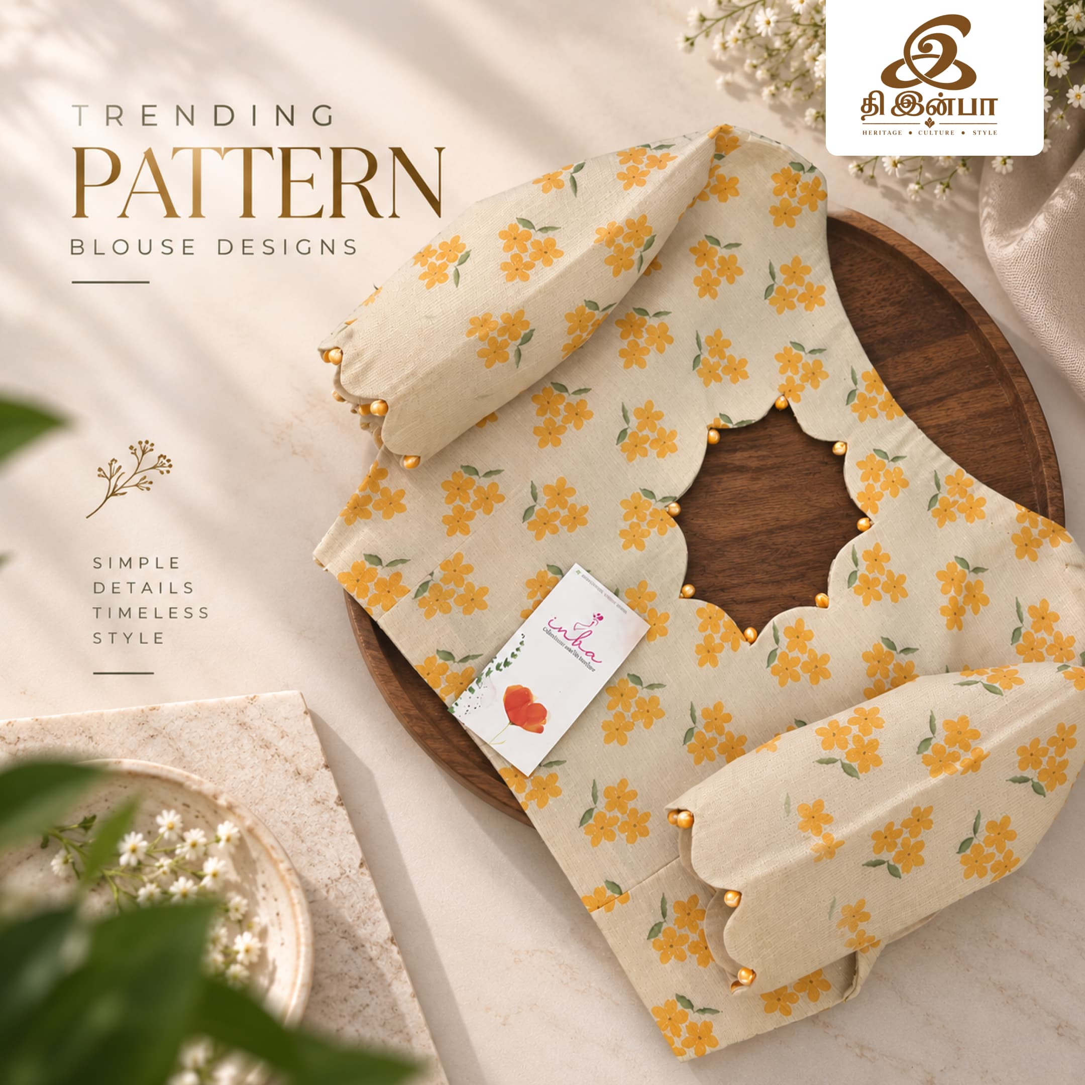 Floral Yellow Pattern Blouse