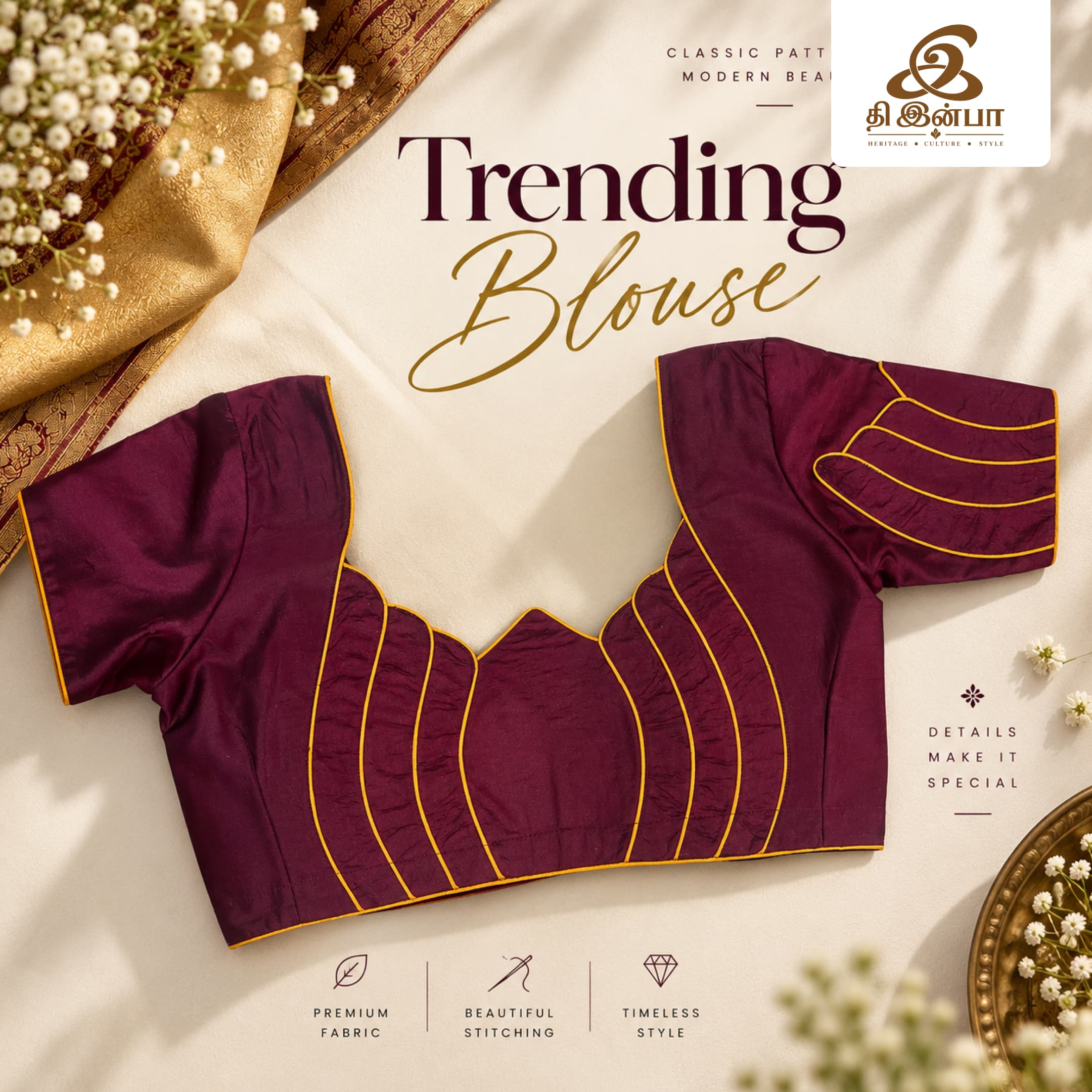 Wine & Gold Trending Blouse