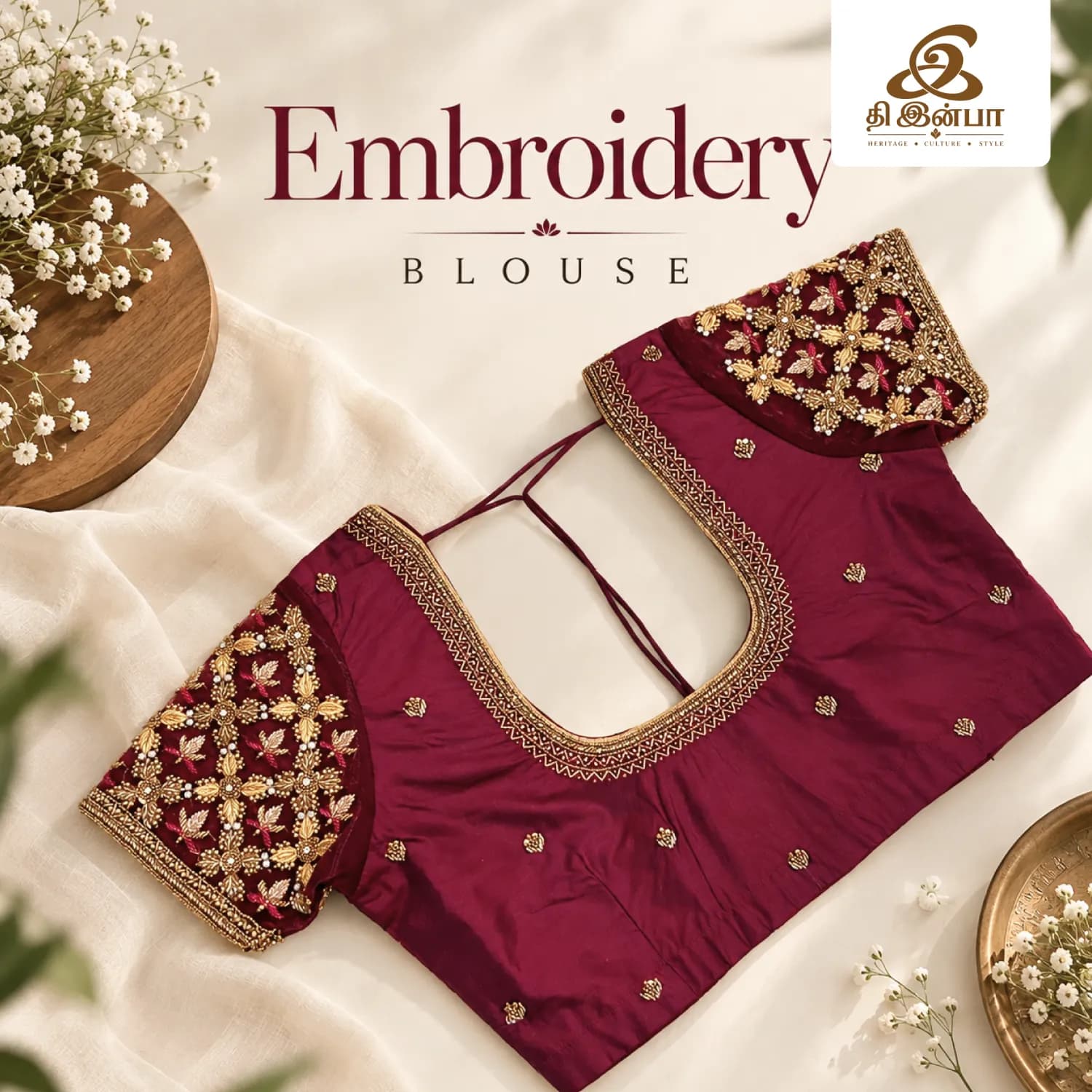 Wine Gold-Embroidery Blouse
