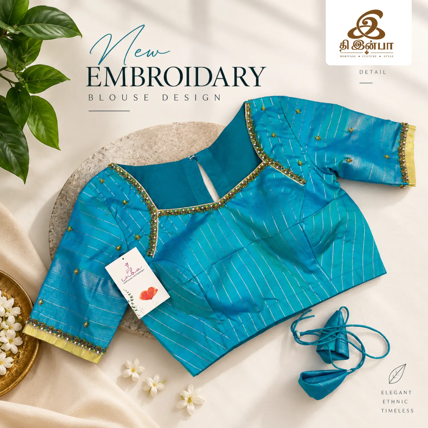Teal Blue Embroidery Blouse