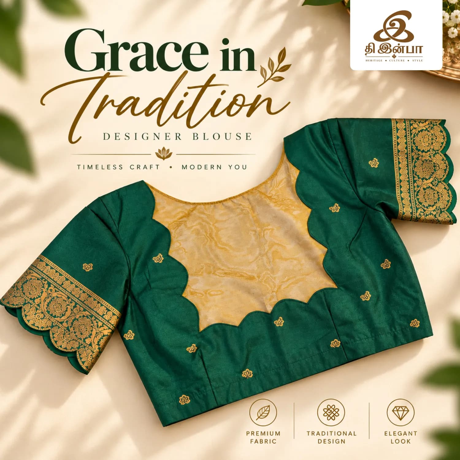 Emerald Green Gold-Trim Blouse