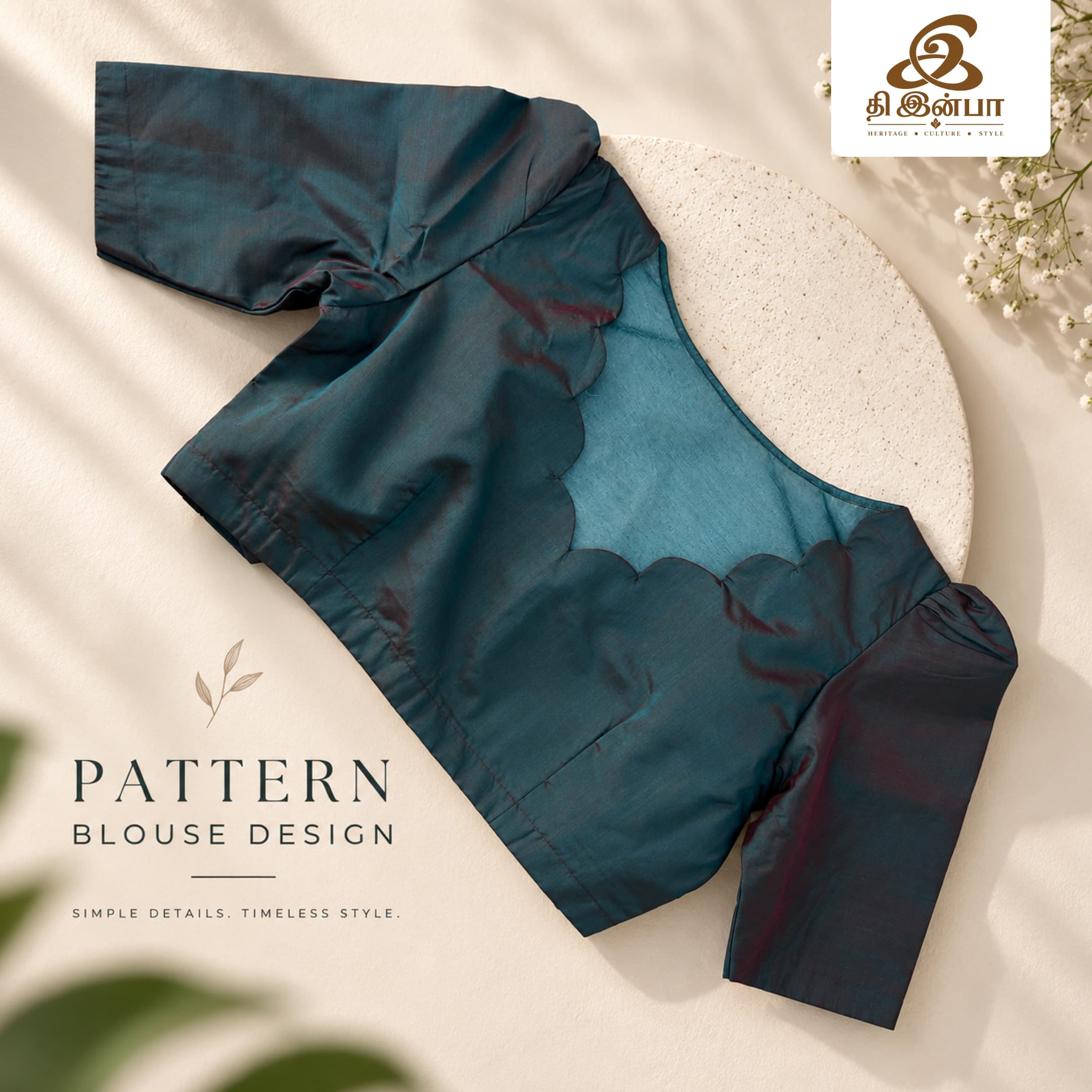 Teal Blue Draped Pattern Blouse