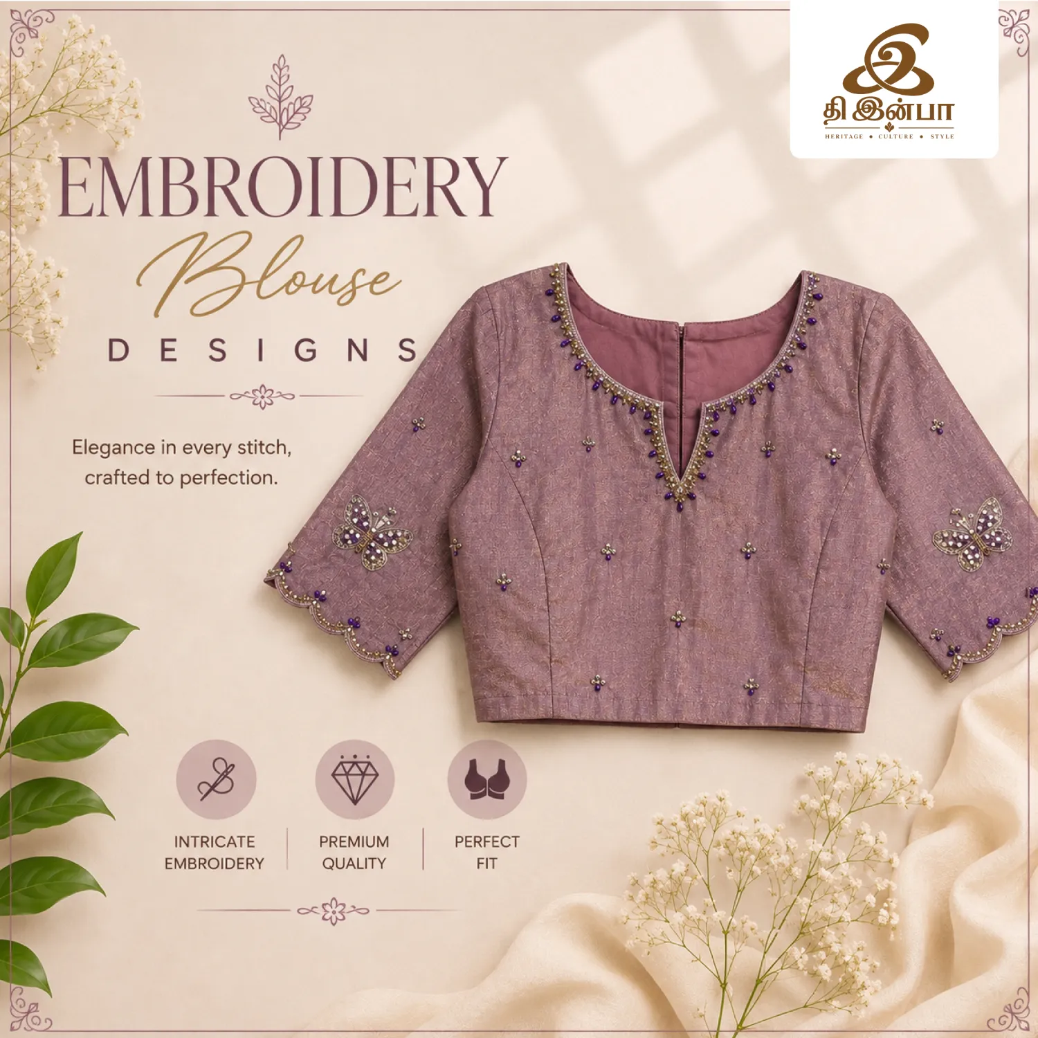 Mauve Embroidery Blouse