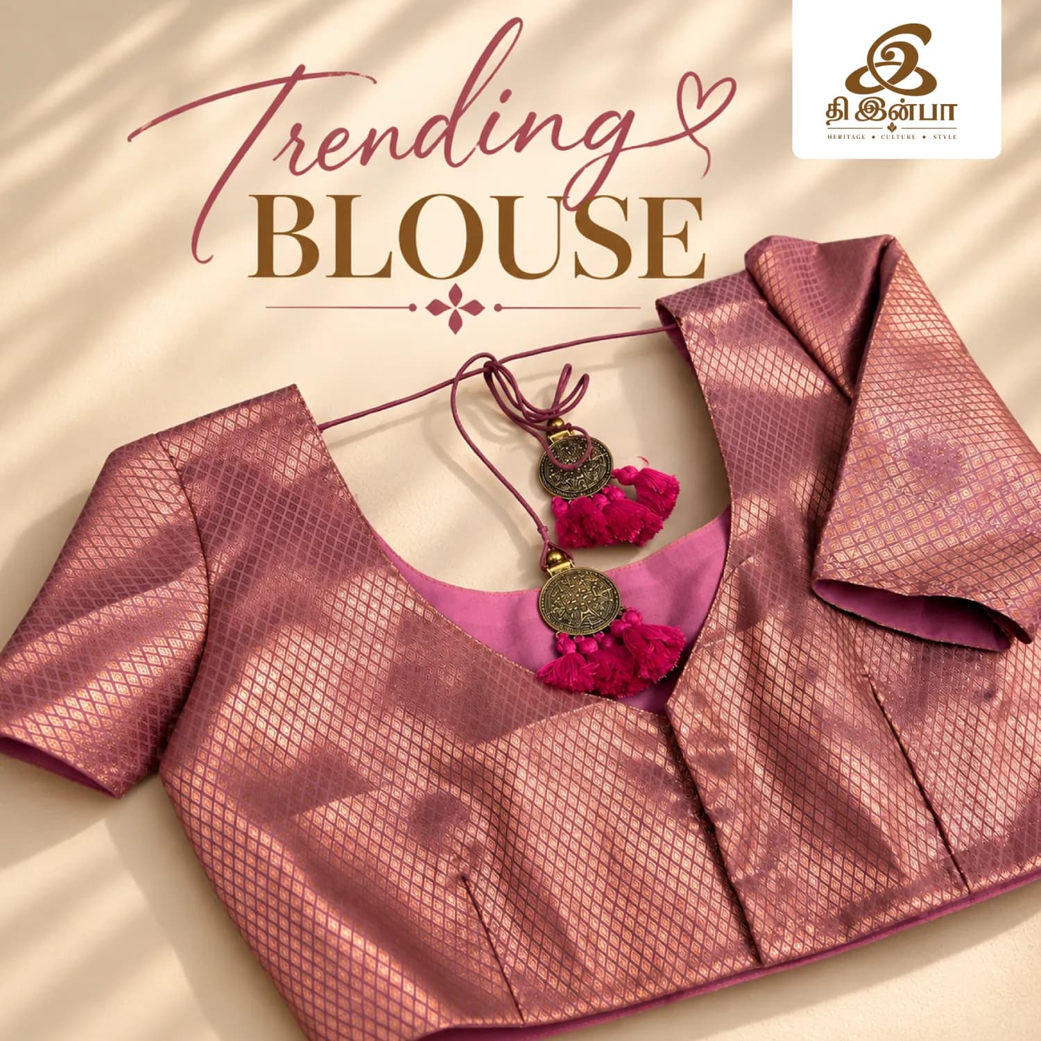 Rose Gold Floral Statement Blouse