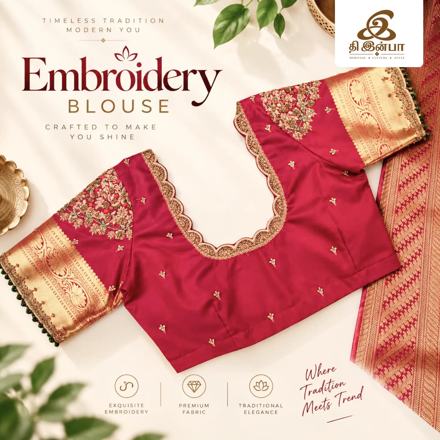 Red & Gold Embroidery Blouse