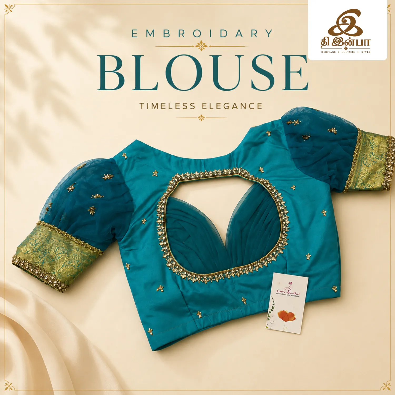 Teal Blue Embroidery Blouse