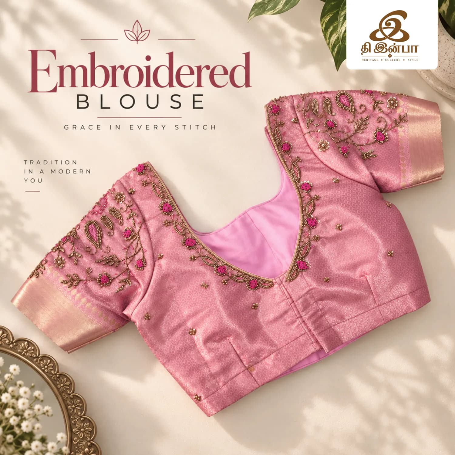 Rose Pink Floral Embroidery Blouse