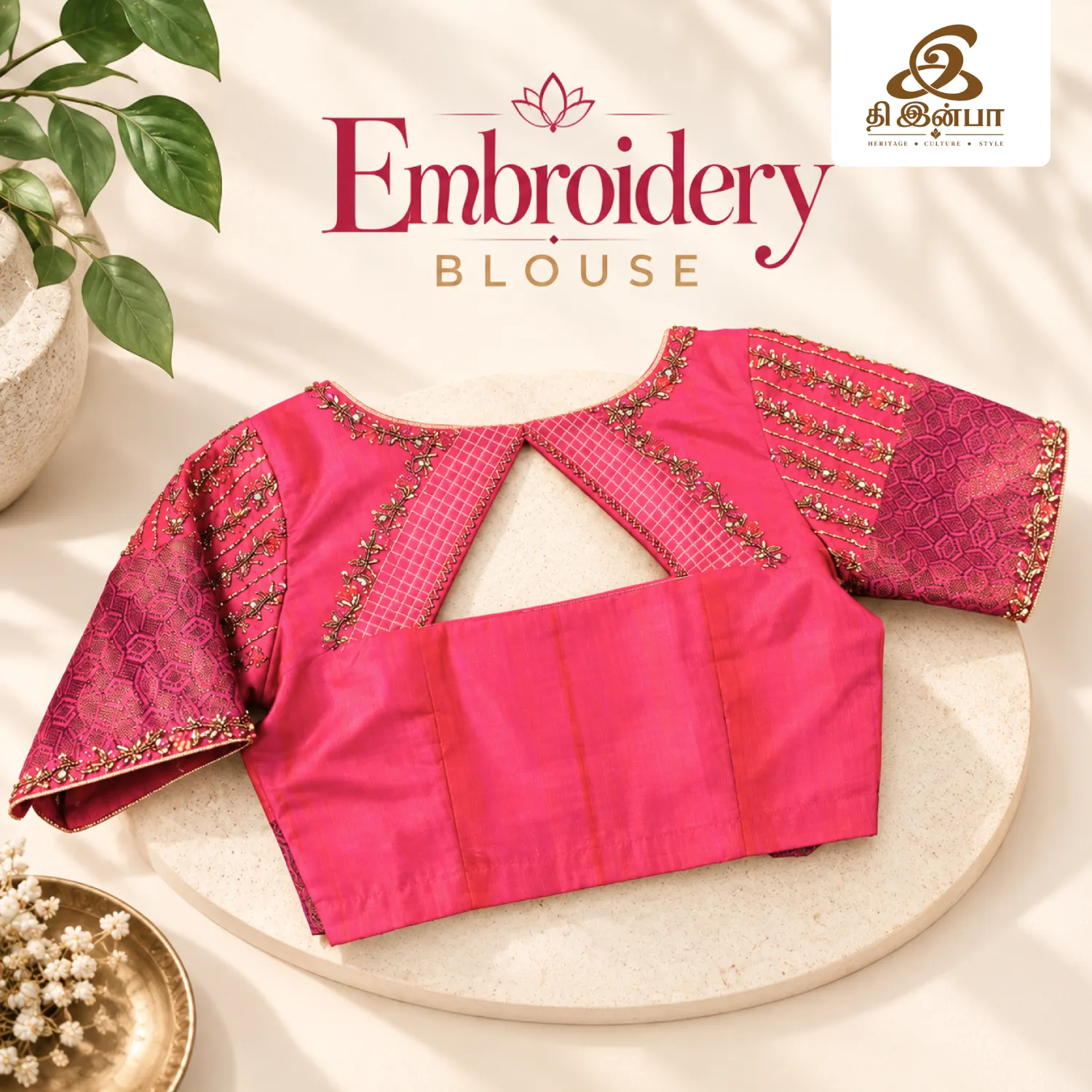 Hot Pink Cut-Out Embroidery Blouse