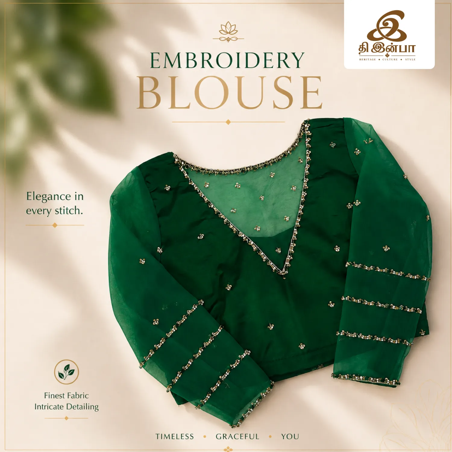 Green Embroidery Blouse