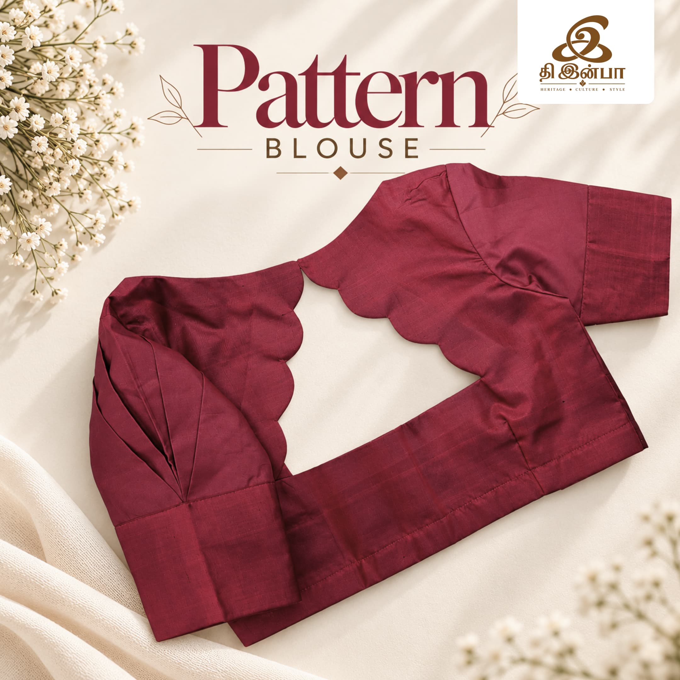 Wine Ruffle Pattern Blouse