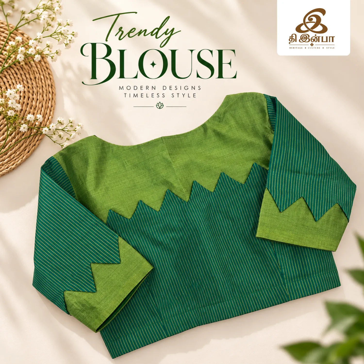 Green Geometric Pattern Blouse