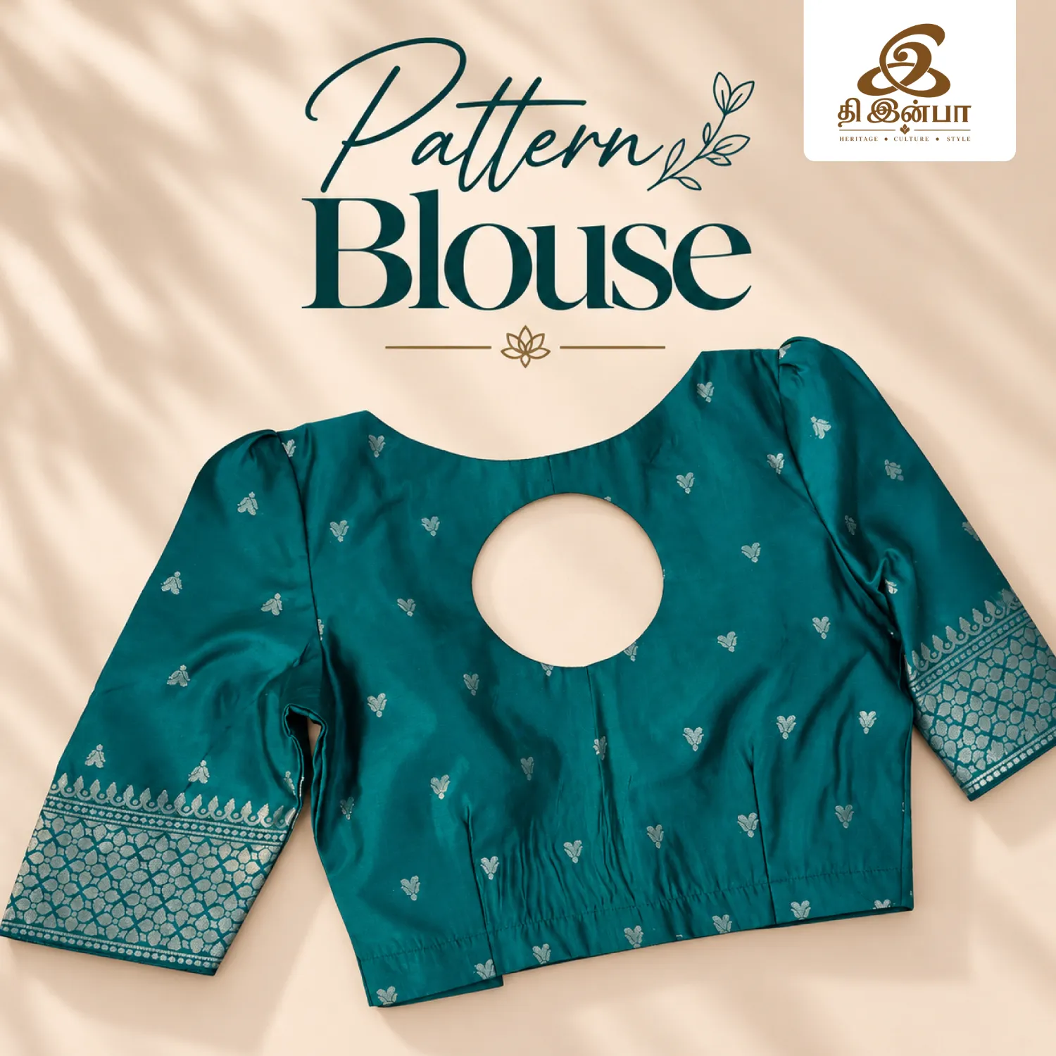 Teal Blue Cut-Out Pattern Blouse