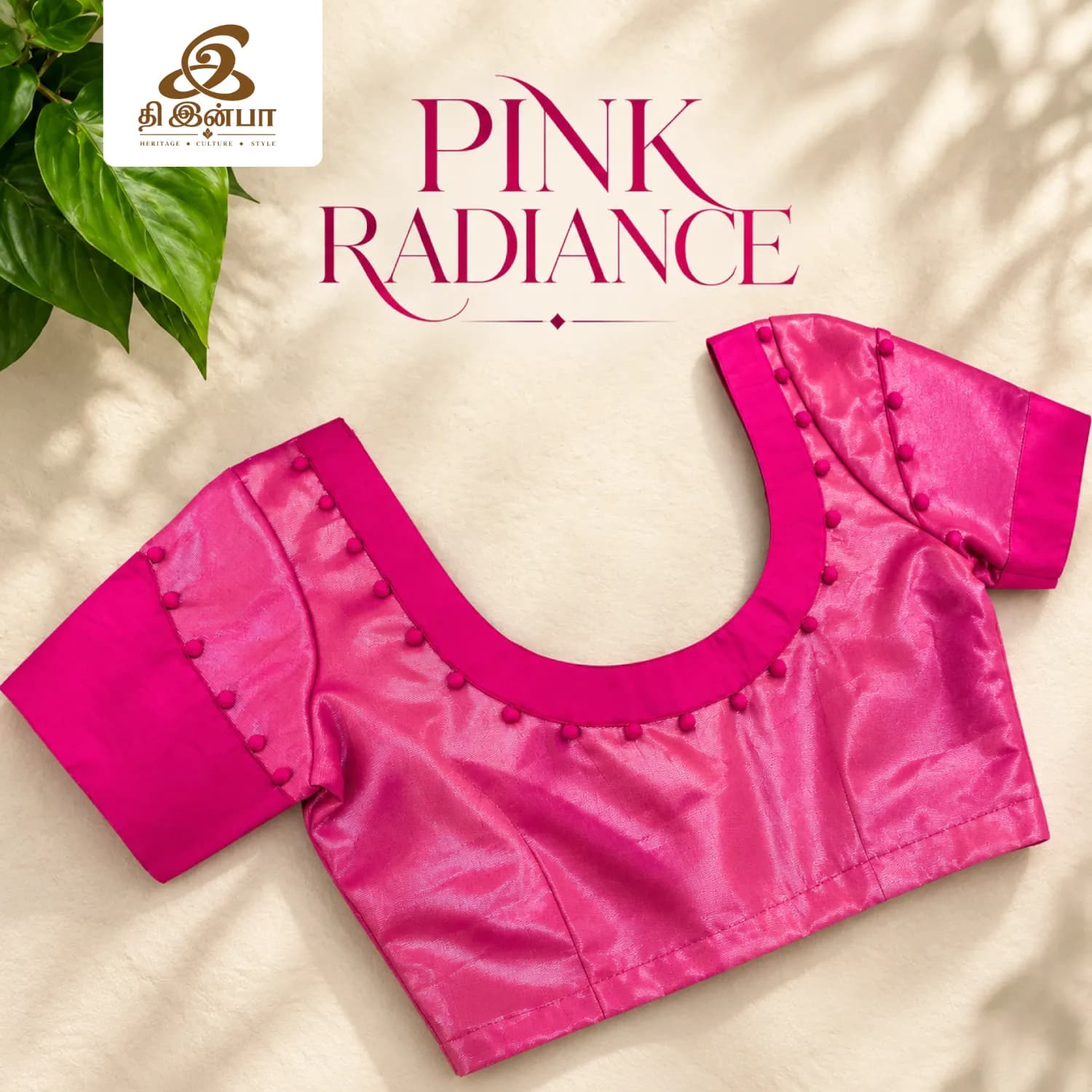 Pink Radiance Pattern Blouse