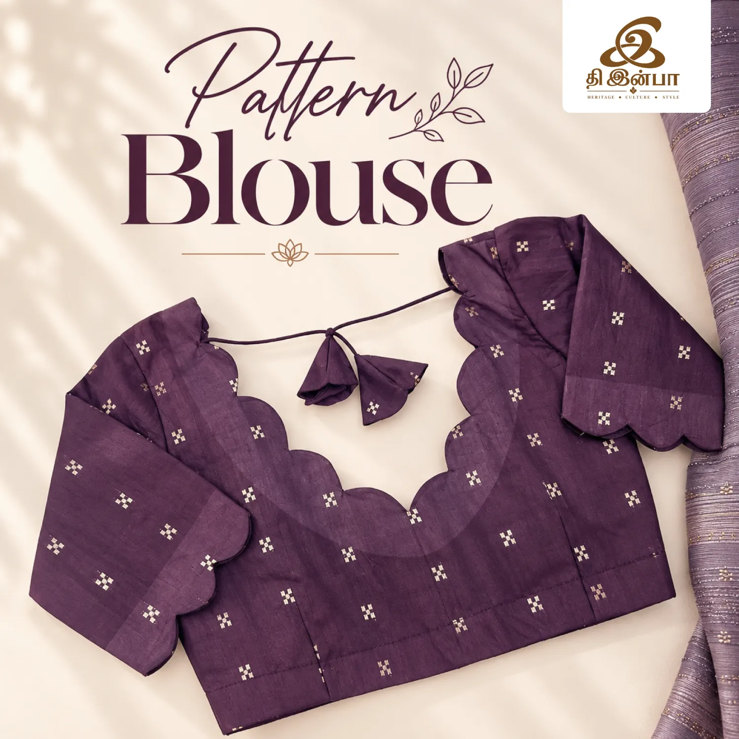 Plum Purple Embellished Blouse
