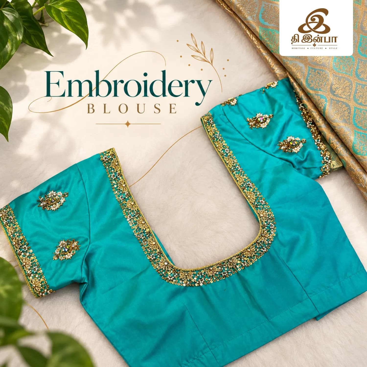 Turquoise Gold-Detail Blouse