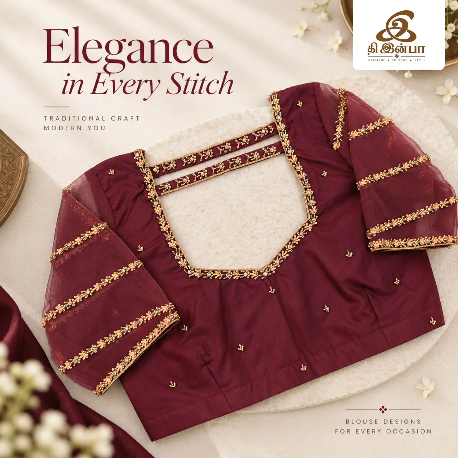 Maroon Gold-Detail Blouse
