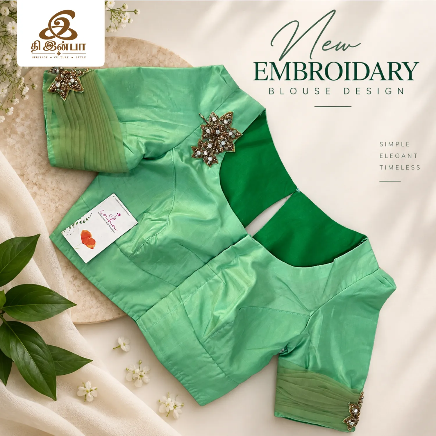 Mint Green Embroidery Blouse