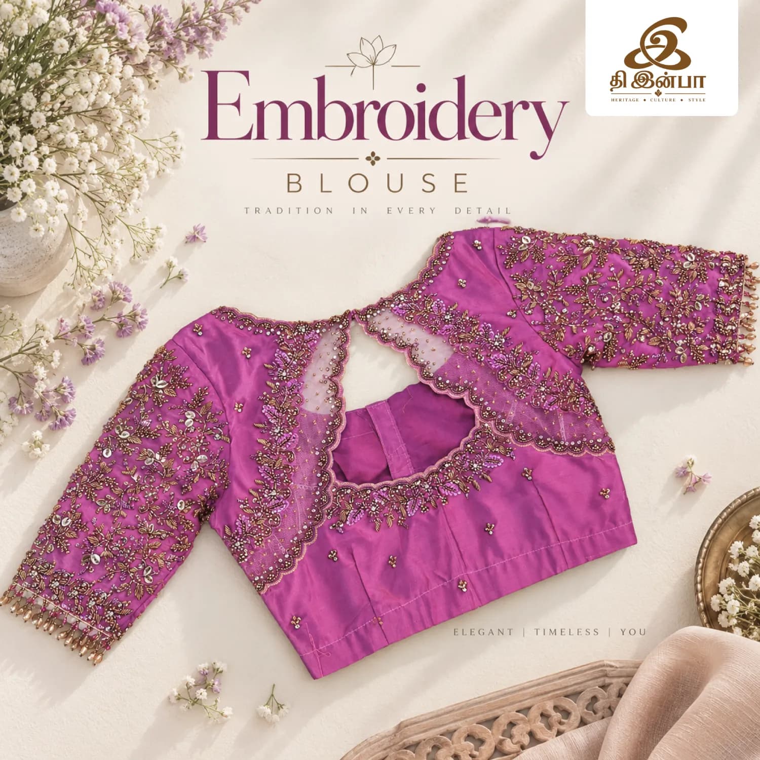 Magenta Purple Embroidery Blouse