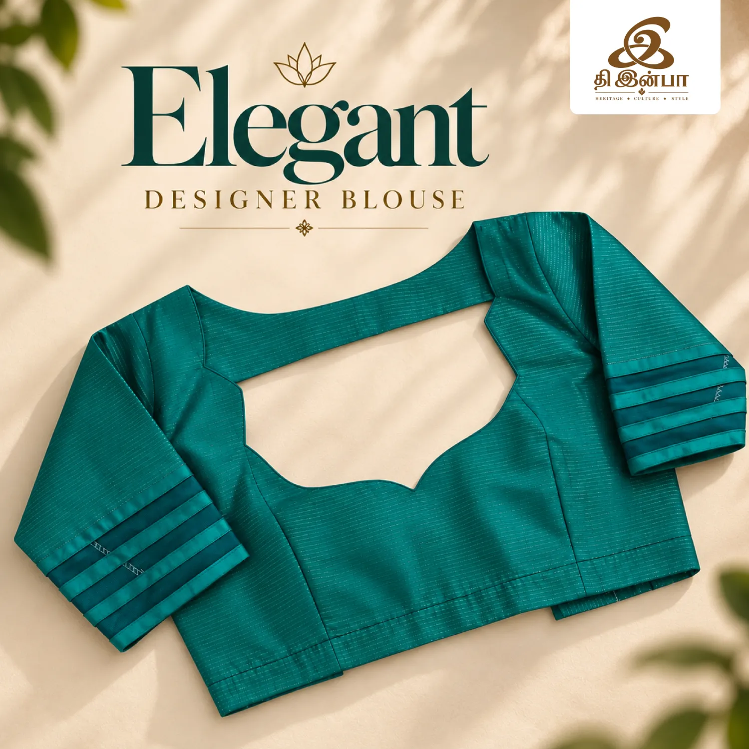 Teal Square-Neck Pattern Blouse