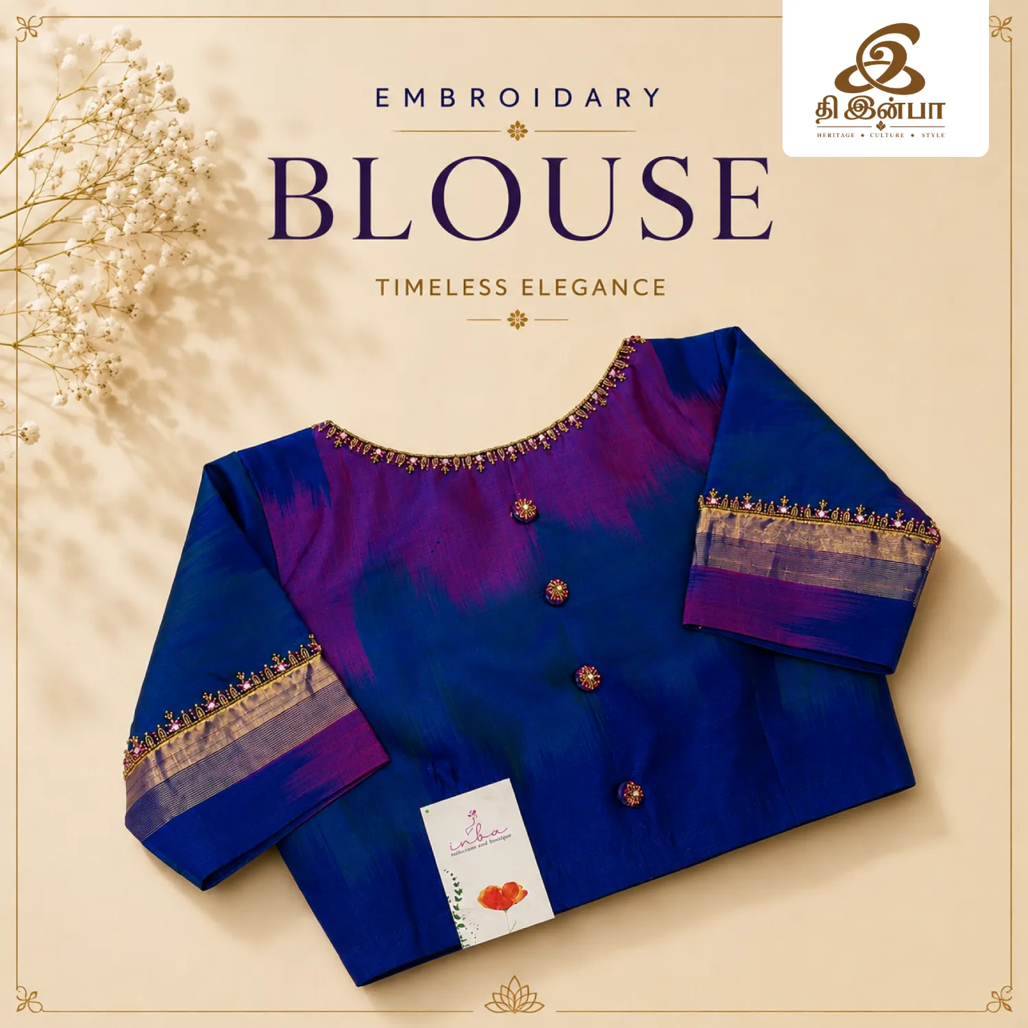 Blue & Purple Embroidery Blouse