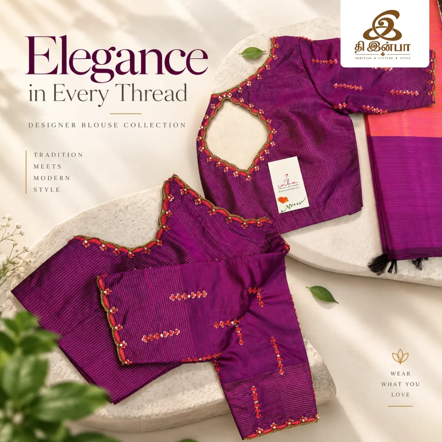Wine Pink Embroidery Blouse