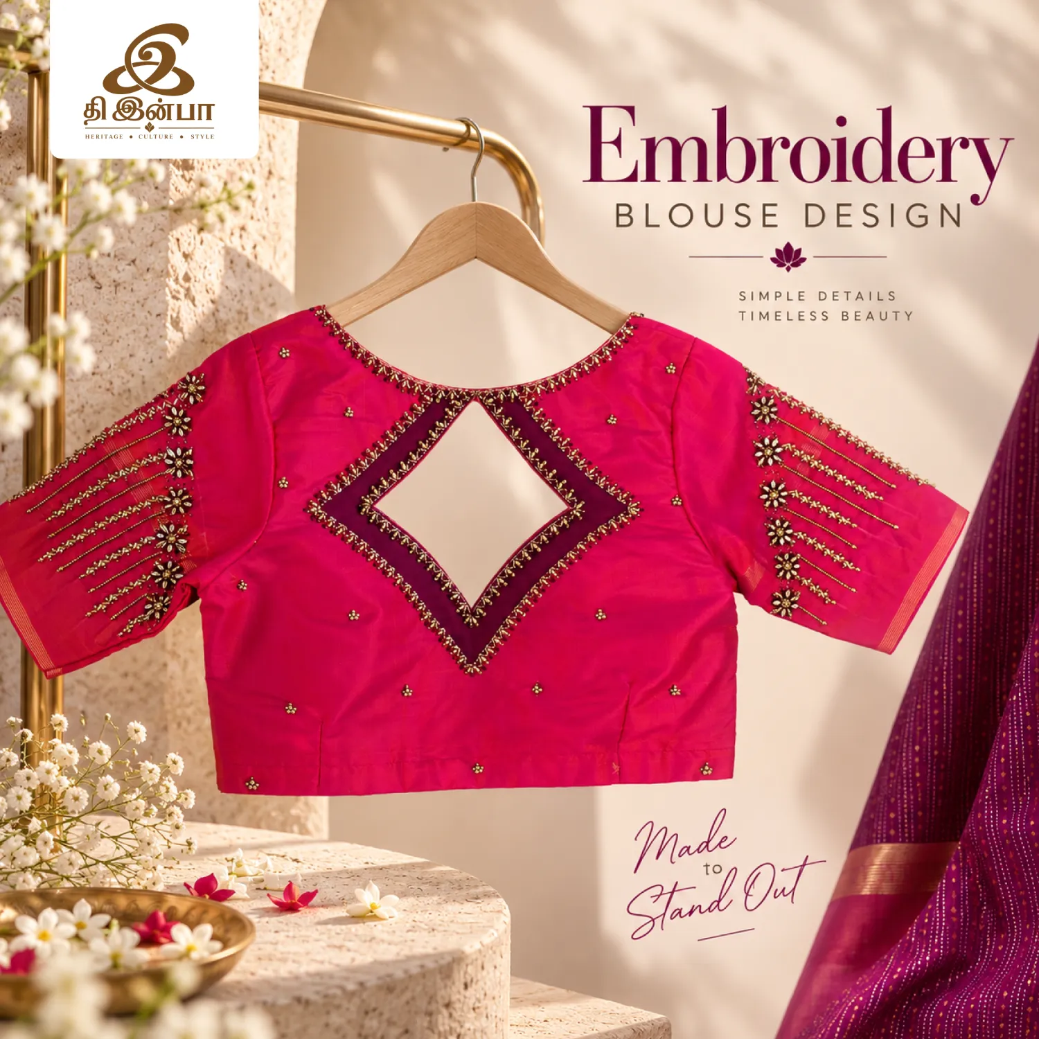 Red Diamond-Detail Embroidery Blouse