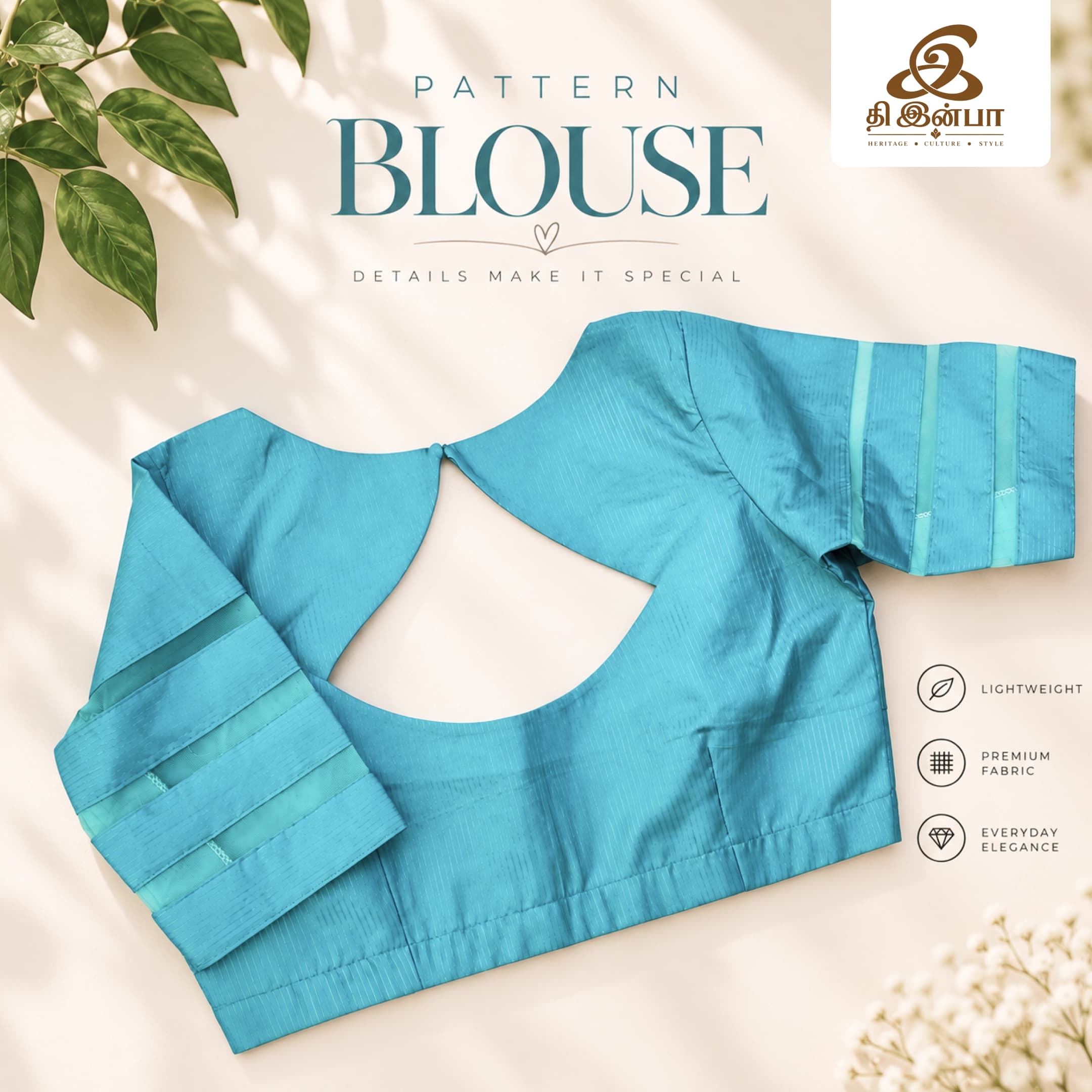 Aqua Blue Pleated Pattern Blouse