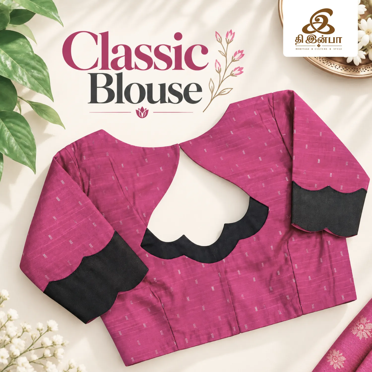 Pink & Black Scalloped Pattern Blouse