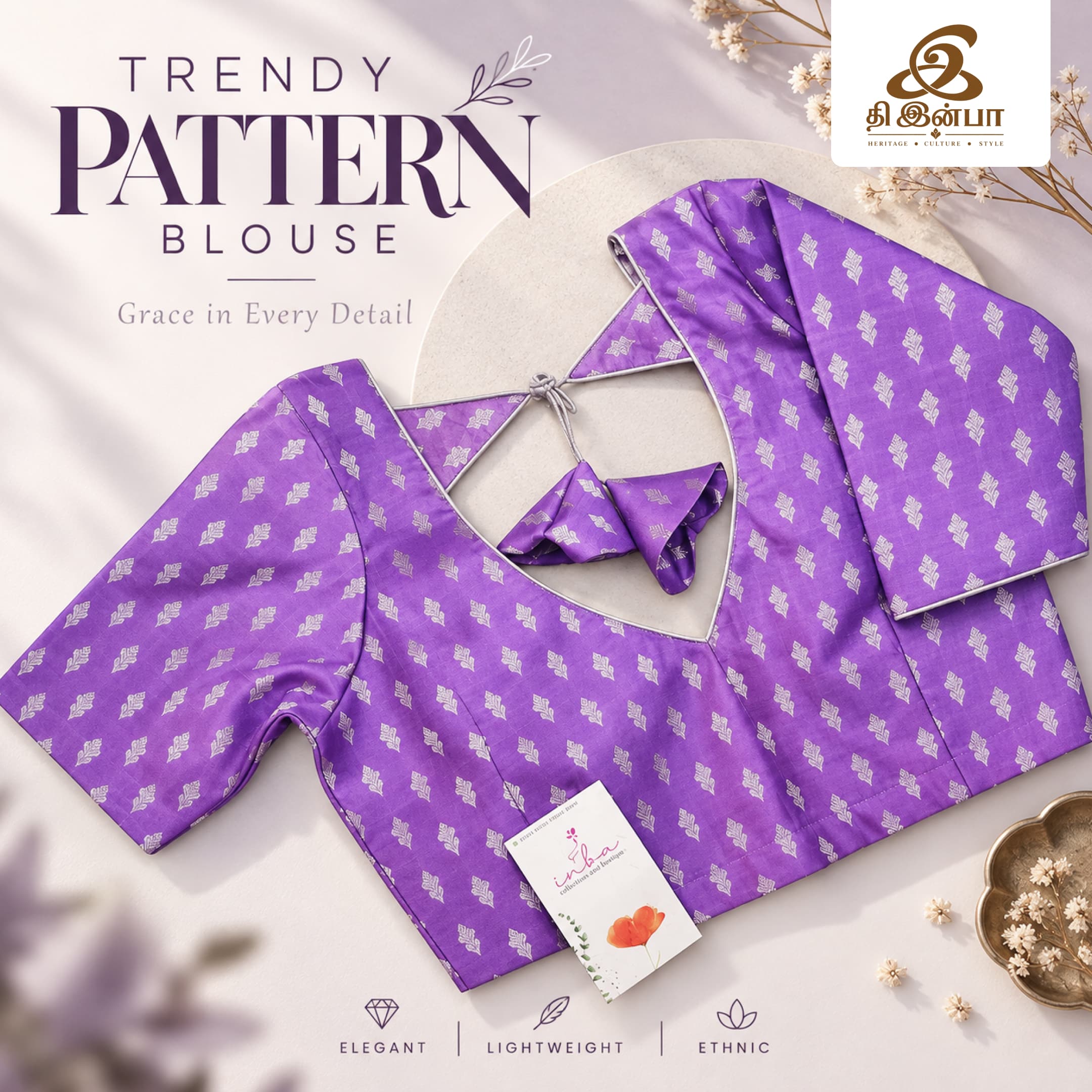Purple Printed Pattern Blouse
