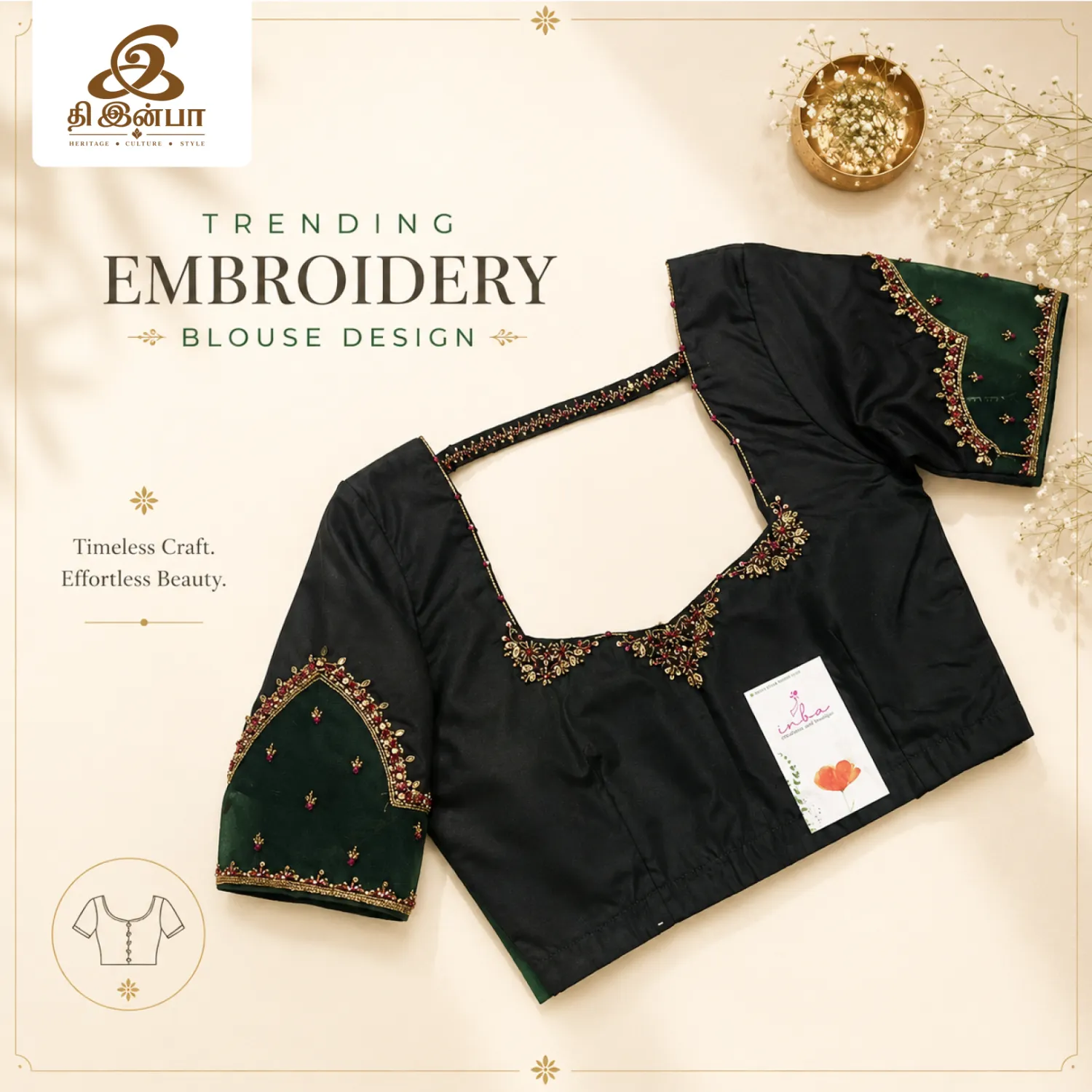 Black & Green Embroidery Blouse