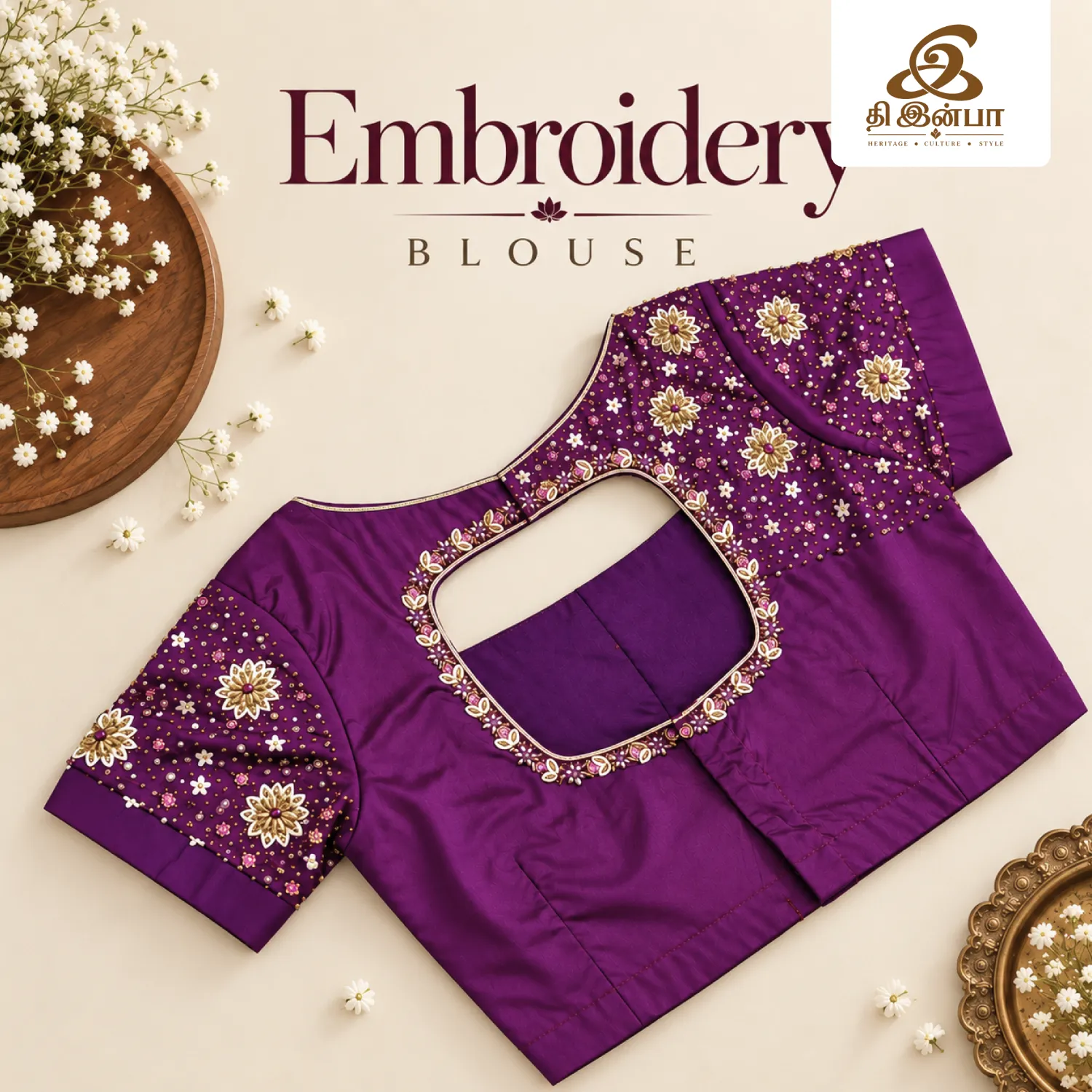 Royal Purple Embroidery Blouse