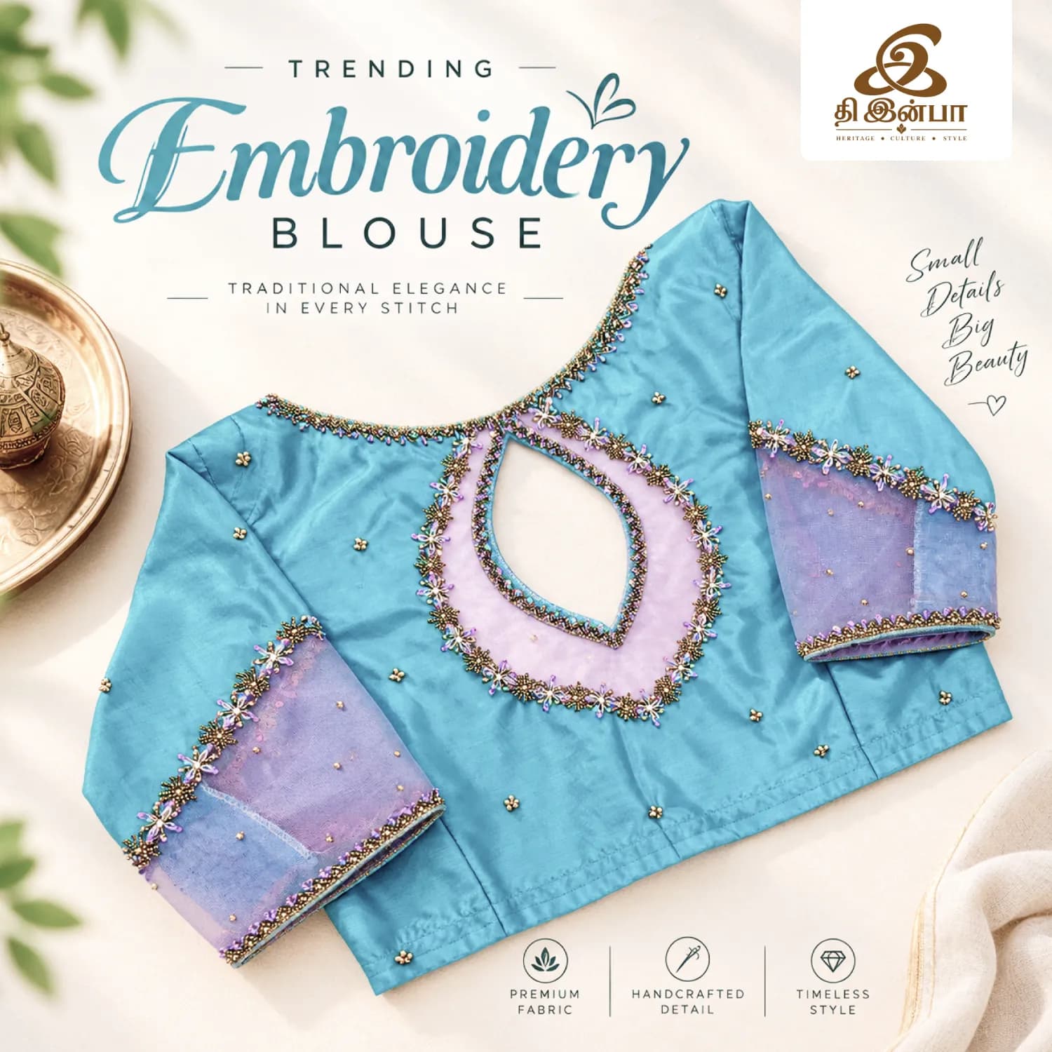 Sky Blue Embroidery Blouse
