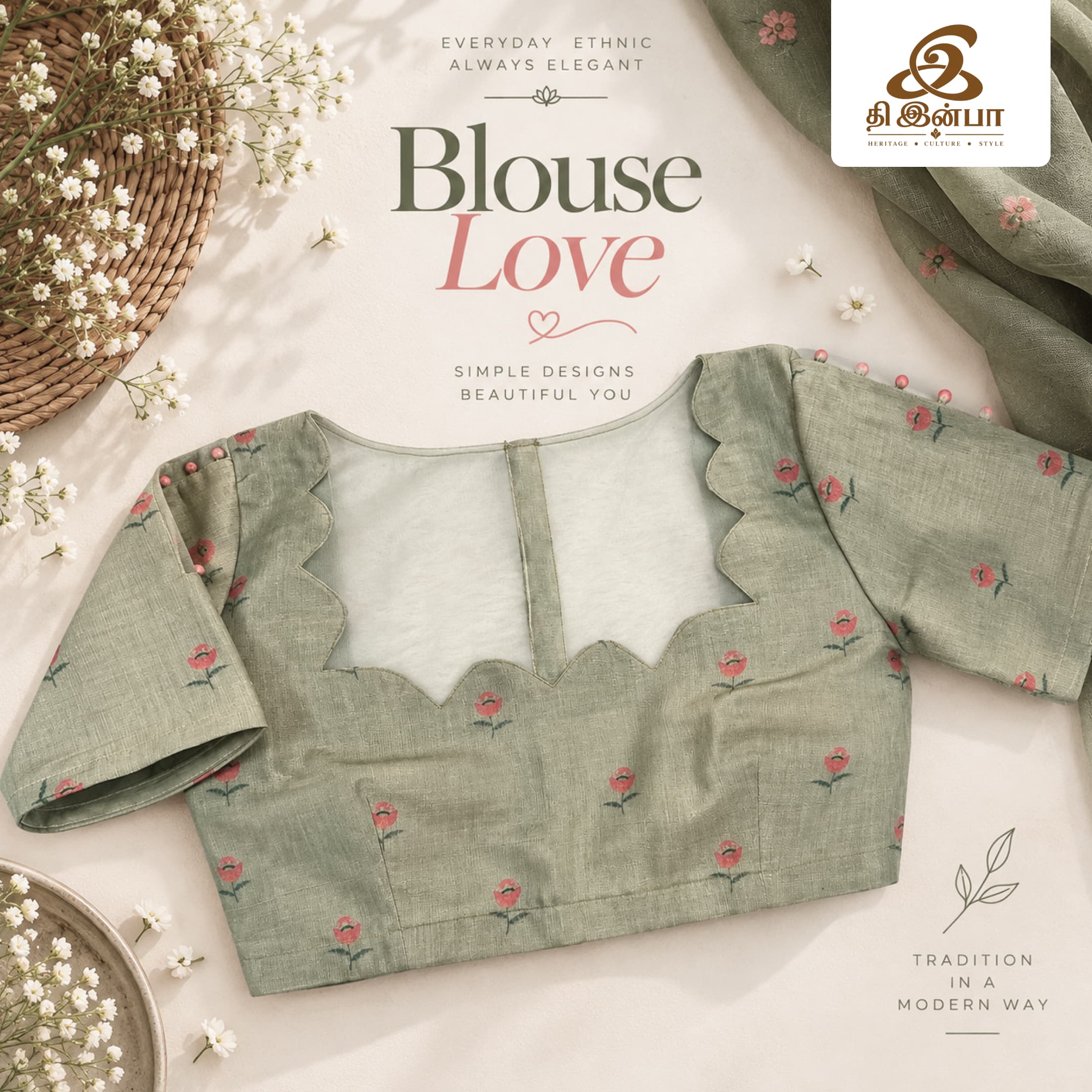 Sage Green Floral Pattern Blouse