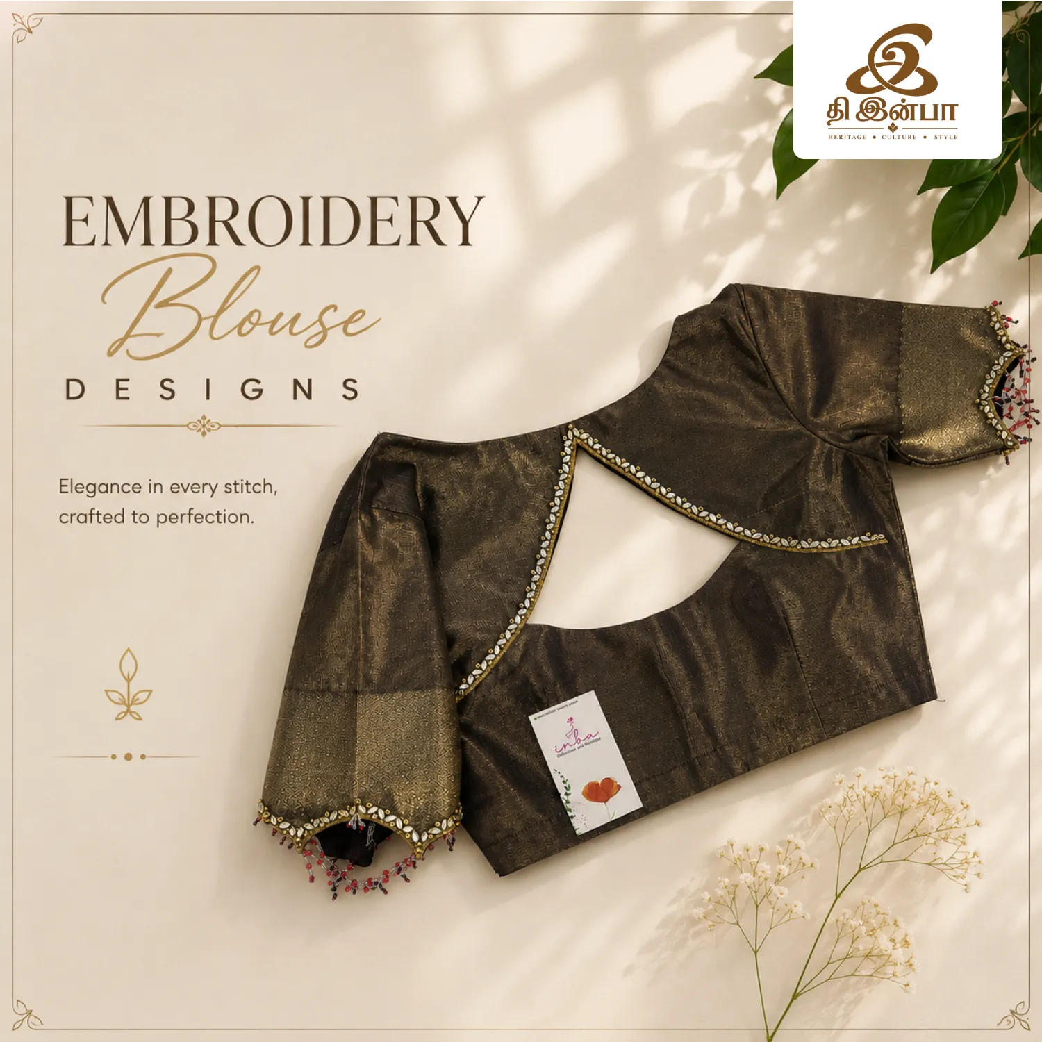Black & Gold Embroidery Blouse