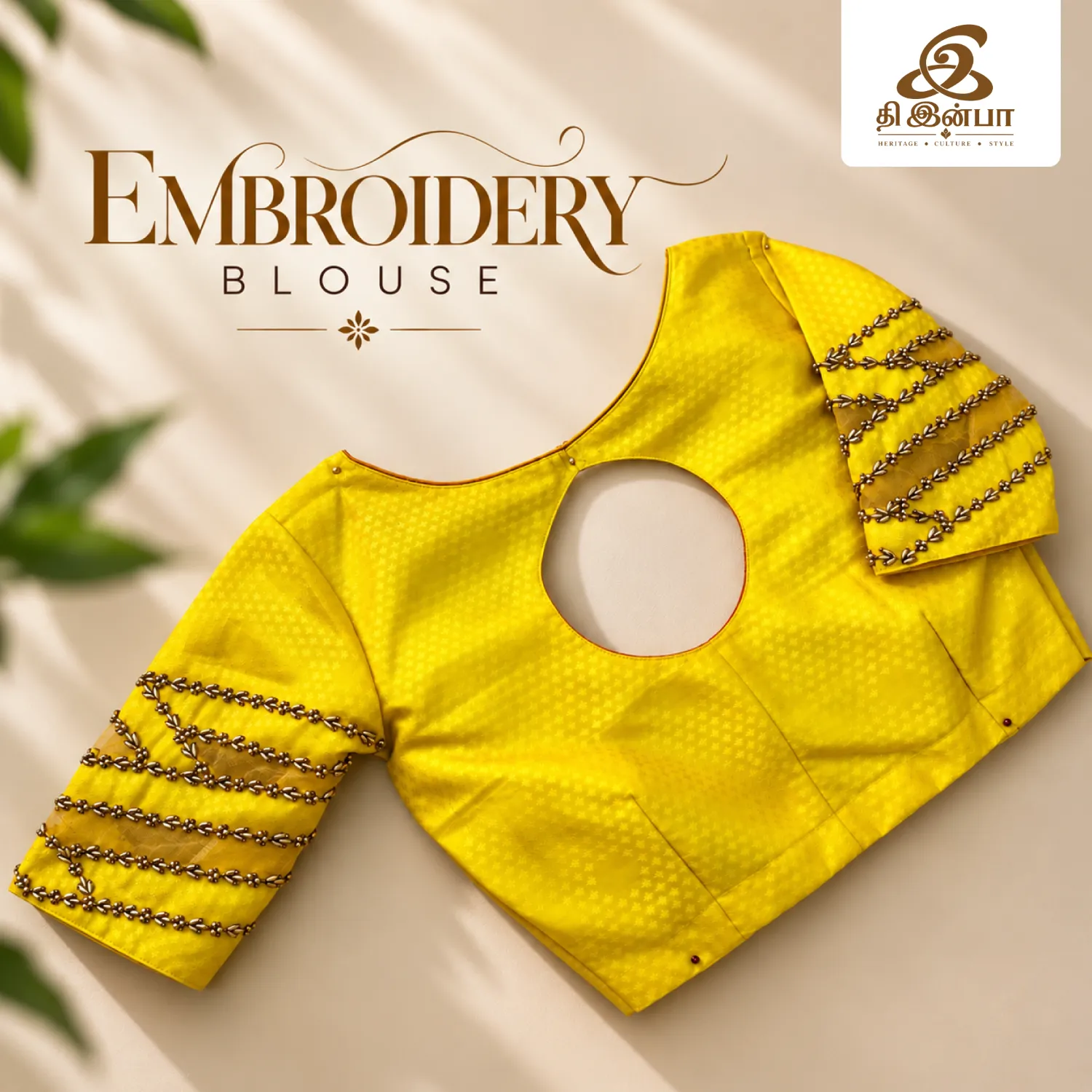 Mustard Yellow Embroidery Blouse