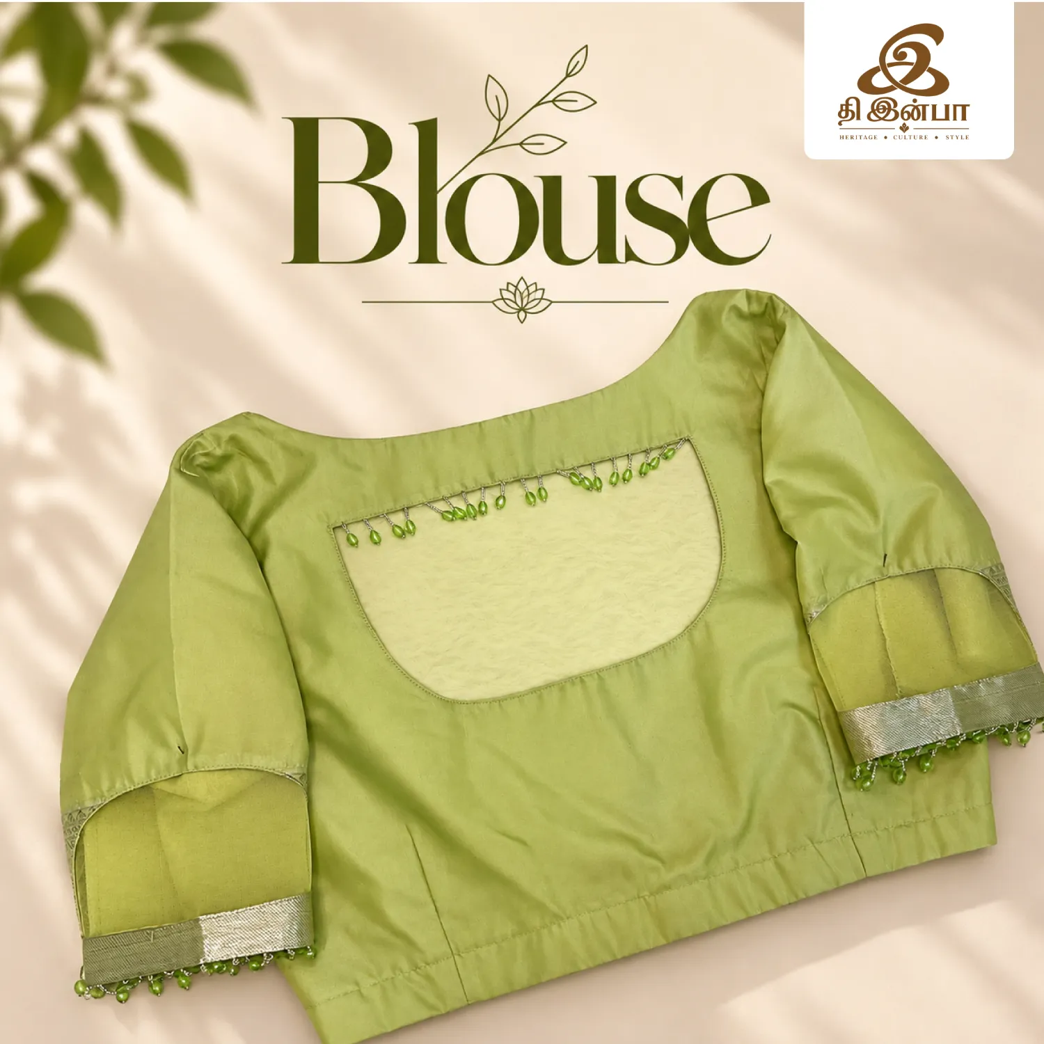 Lime Green Embroidery Blouse