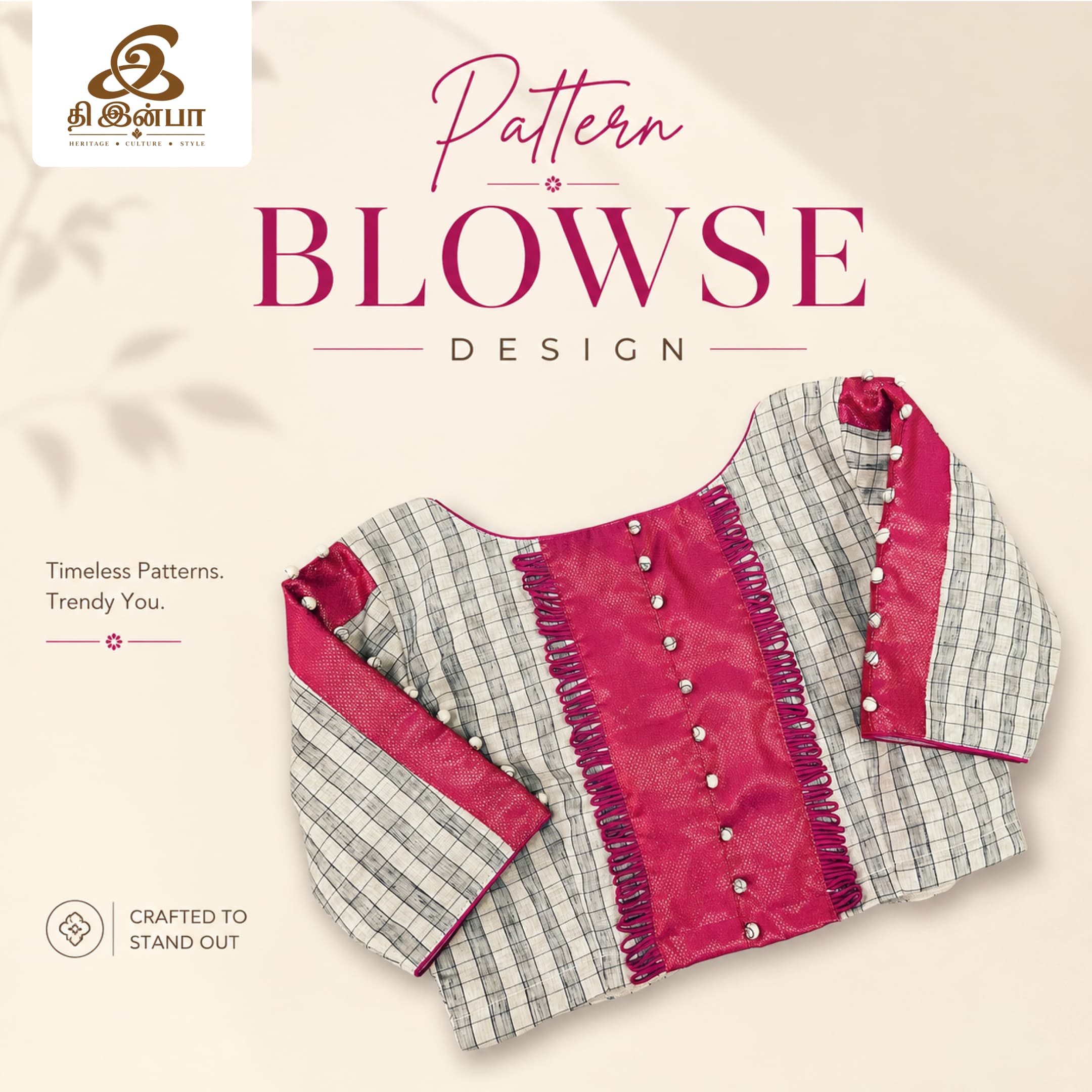 Pink & Silver Pattern Blouse